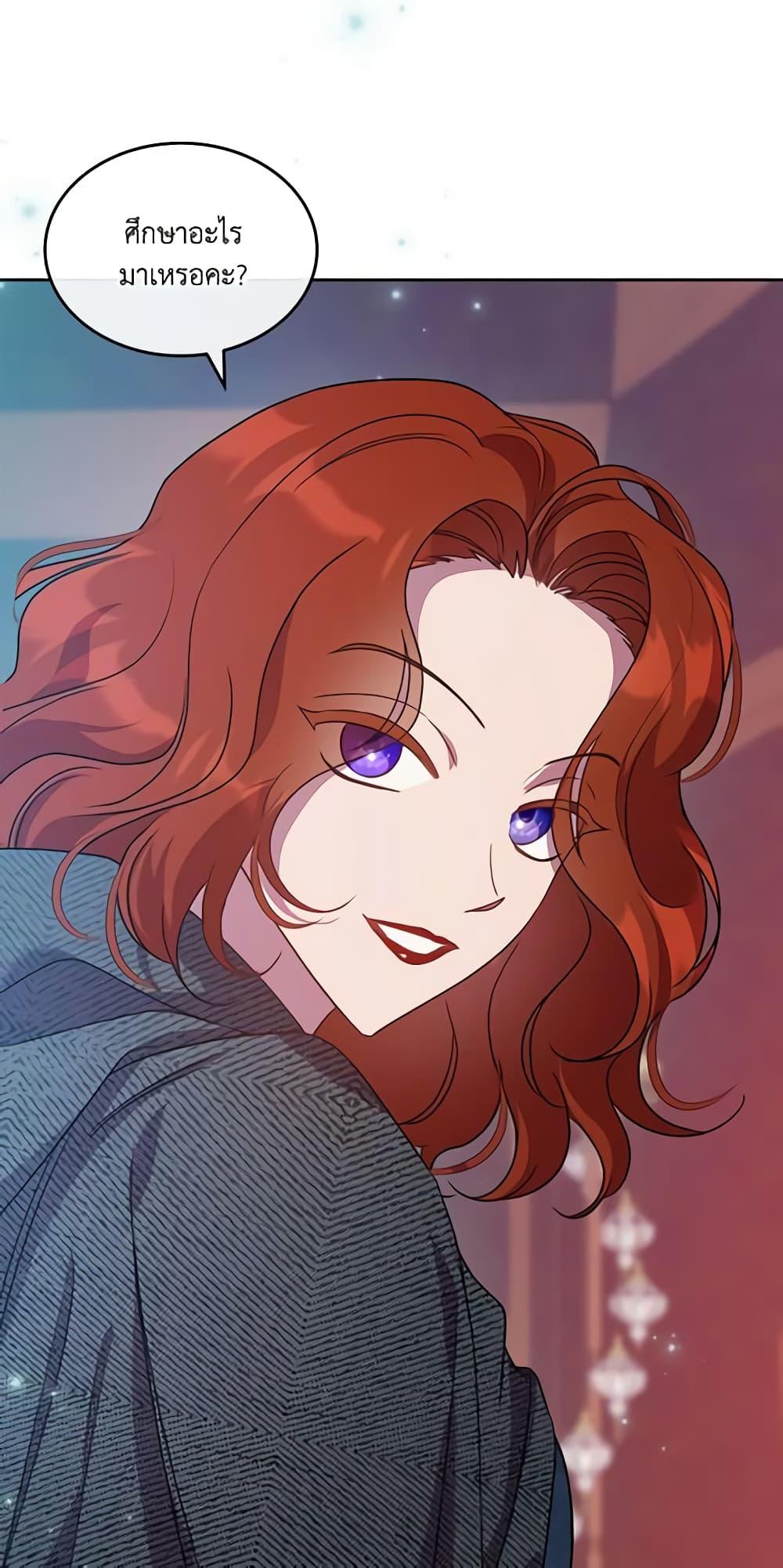 Manga-lc-com อ่านมังงะ อ่านการ์ตูน ออนไลน์ ฟรี Kill the Villainess ตอนที่ 1 2 3 4 5 6 7 8 9 10 11 12 13 14 ฟรี ไม่มีโฆษณา Manga-lc - อ่าน มังงะ อ่าน การ์ตูน ออนไลน์ อ่านมังงะ ฟรี