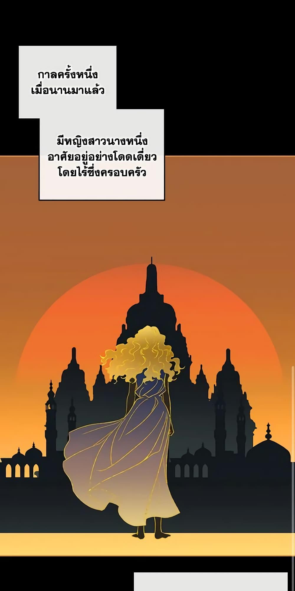 Manga-lc-com อ่านมังงะ อ่านการ์ตูน ออนไลน์ ฟรี Kill the Villainess ตอนที่ 1 2 3 4 5 6 7 8 9 10 11 12 13 14 ฟรี ไม่มีโฆษณา Manga-lc - อ่าน มังงะ อ่าน การ์ตูน ออนไลน์ อ่านมังงะ ฟรี