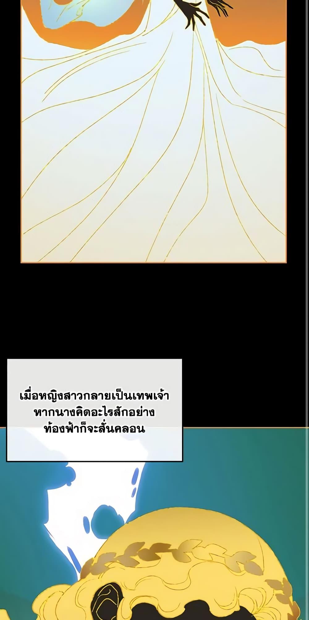 Manga-lc-com อ่านมังงะ อ่านการ์ตูน ออนไลน์ ฟรี Kill the Villainess ตอนที่ 1 2 3 4 5 6 7 8 9 10 11 12 13 14 ฟรี ไม่มีโฆษณา Manga-lc - อ่าน มังงะ อ่าน การ์ตูน ออนไลน์ อ่านมังงะ ฟรี