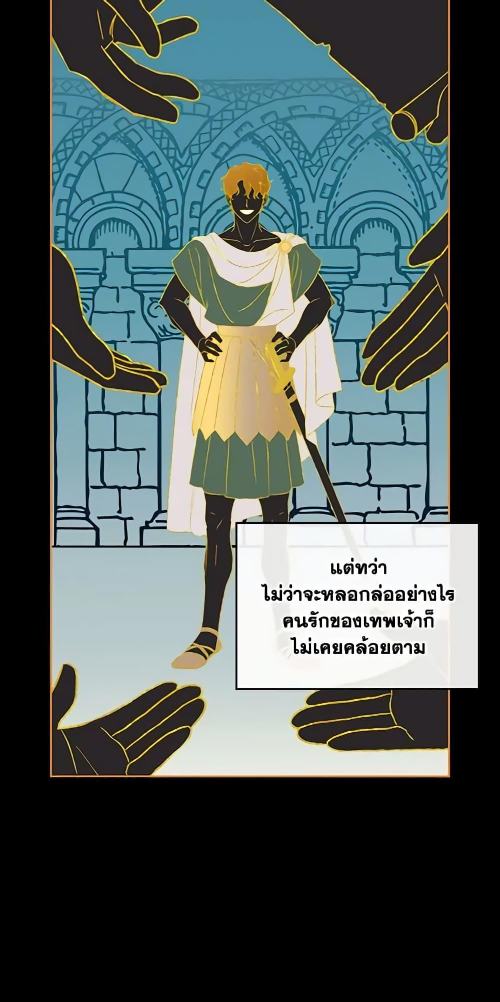 Manga-lc-com อ่านมังงะ อ่านการ์ตูน ออนไลน์ ฟรี Kill the Villainess ตอนที่ 1 2 3 4 5 6 7 8 9 10 11 12 13 14 ฟรี ไม่มีโฆษณา Manga-lc - อ่าน มังงะ อ่าน การ์ตูน ออนไลน์ อ่านมังงะ ฟรี