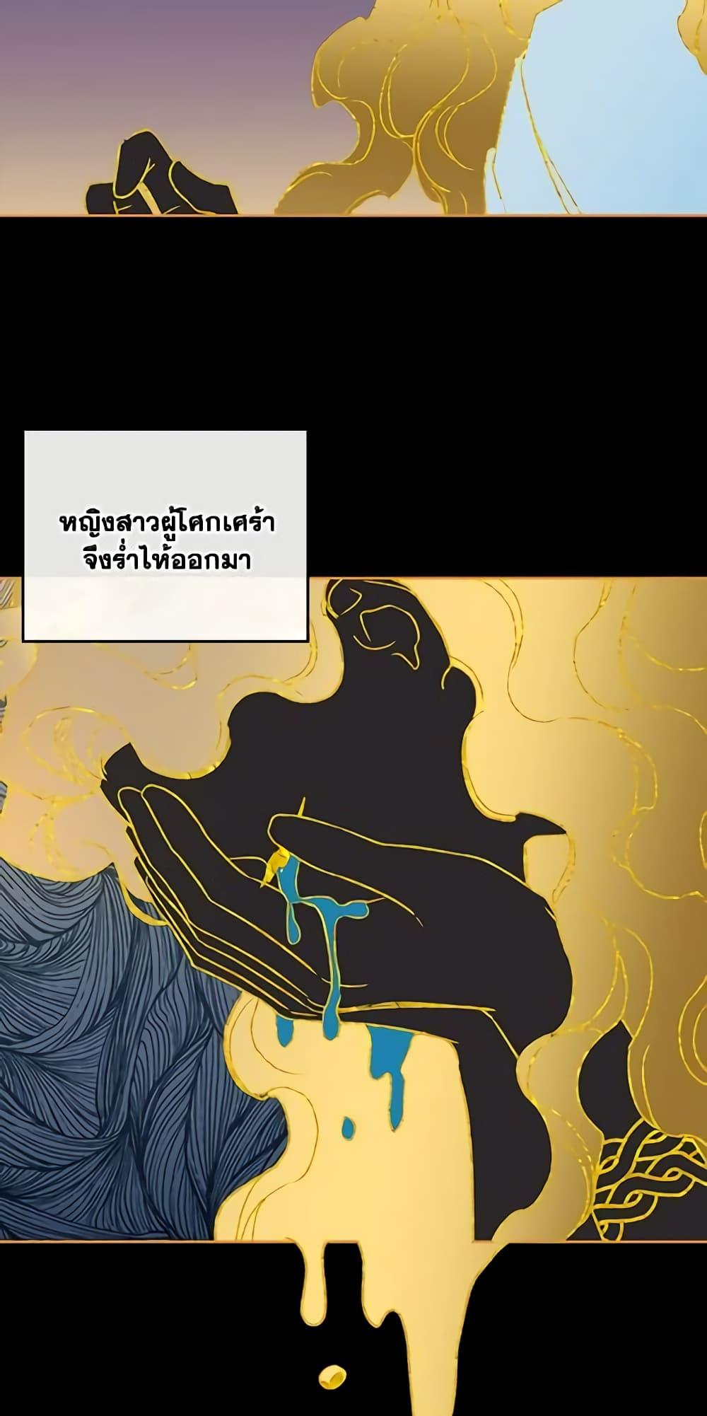 Manga-lc-com อ่านมังงะ อ่านการ์ตูน ออนไลน์ ฟรี Kill the Villainess ตอนที่ 1 2 3 4 5 6 7 8 9 10 11 12 13 14 ฟรี ไม่มีโฆษณา Manga-lc - อ่าน มังงะ อ่าน การ์ตูน ออนไลน์ อ่านมังงะ ฟรี