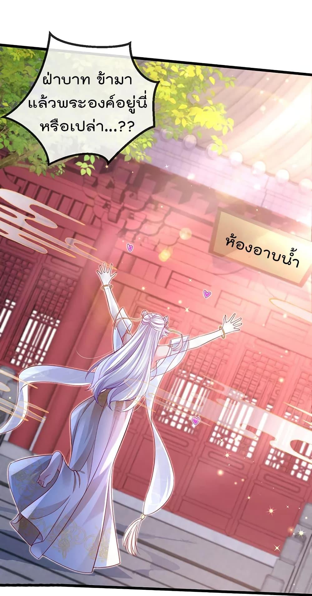 Manga-lc-com อ่านมังงะ อ่านการ์ตูน ออนไลน์ ฟรี One Hundred Ways to Abuse Scum ตอนที่ 1 2 3 4 5 6 7 8 9 10 11 12 13 14 ฟรี ไม่มีโฆษณา Manga-lc - อ่าน มังงะ อ่าน การ์ตูน ออนไลน์ อ่านมังงะ ฟรี