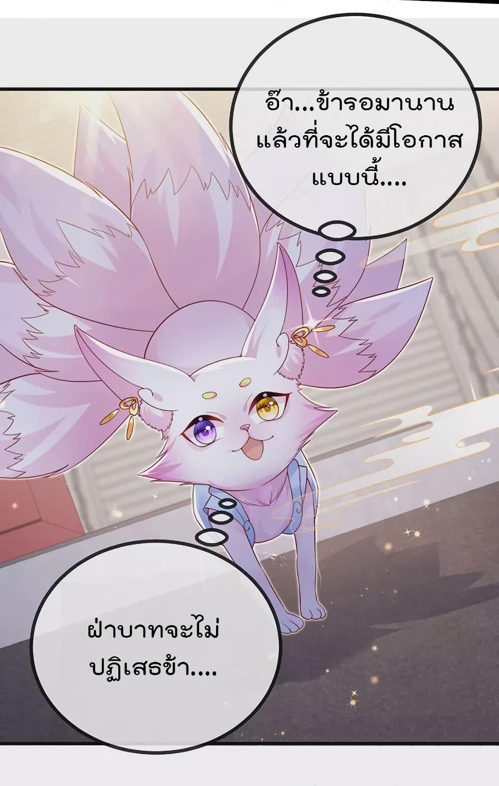 Manga-lc-com อ่านมังงะ อ่านการ์ตูน ออนไลน์ ฟรี One Hundred Ways to Abuse Scum ตอนที่ 1 2 3 4 5 6 7 8 9 10 11 12 13 14 ฟรี ไม่มีโฆษณา Manga-lc - อ่าน มังงะ อ่าน การ์ตูน ออนไลน์ อ่านมังงะ ฟรี