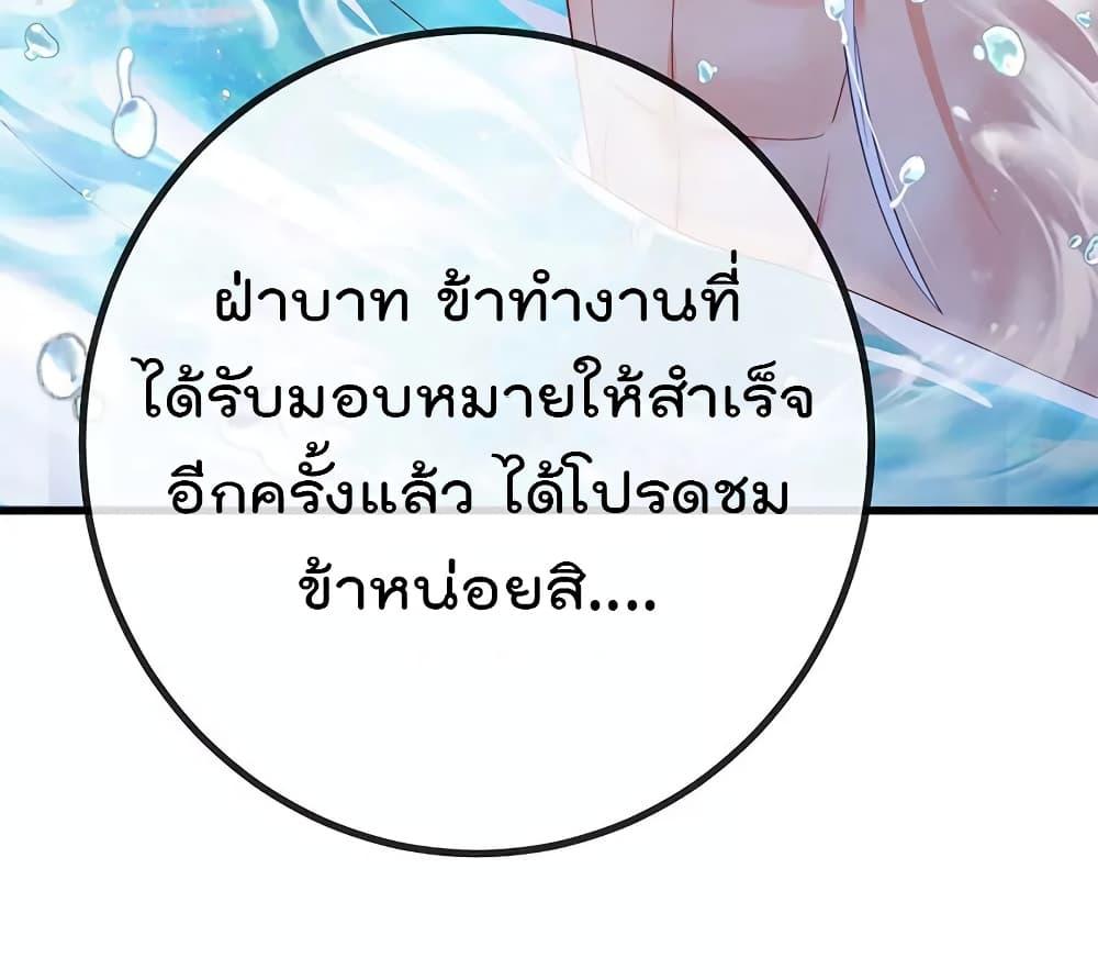 Manga-lc-com อ่านมังงะ อ่านการ์ตูน ออนไลน์ ฟรี One Hundred Ways to Abuse Scum ตอนที่ 1 2 3 4 5 6 7 8 9 10 11 12 13 14 ฟรี ไม่มีโฆษณา Manga-lc - อ่าน มังงะ อ่าน การ์ตูน ออนไลน์ อ่านมังงะ ฟรี