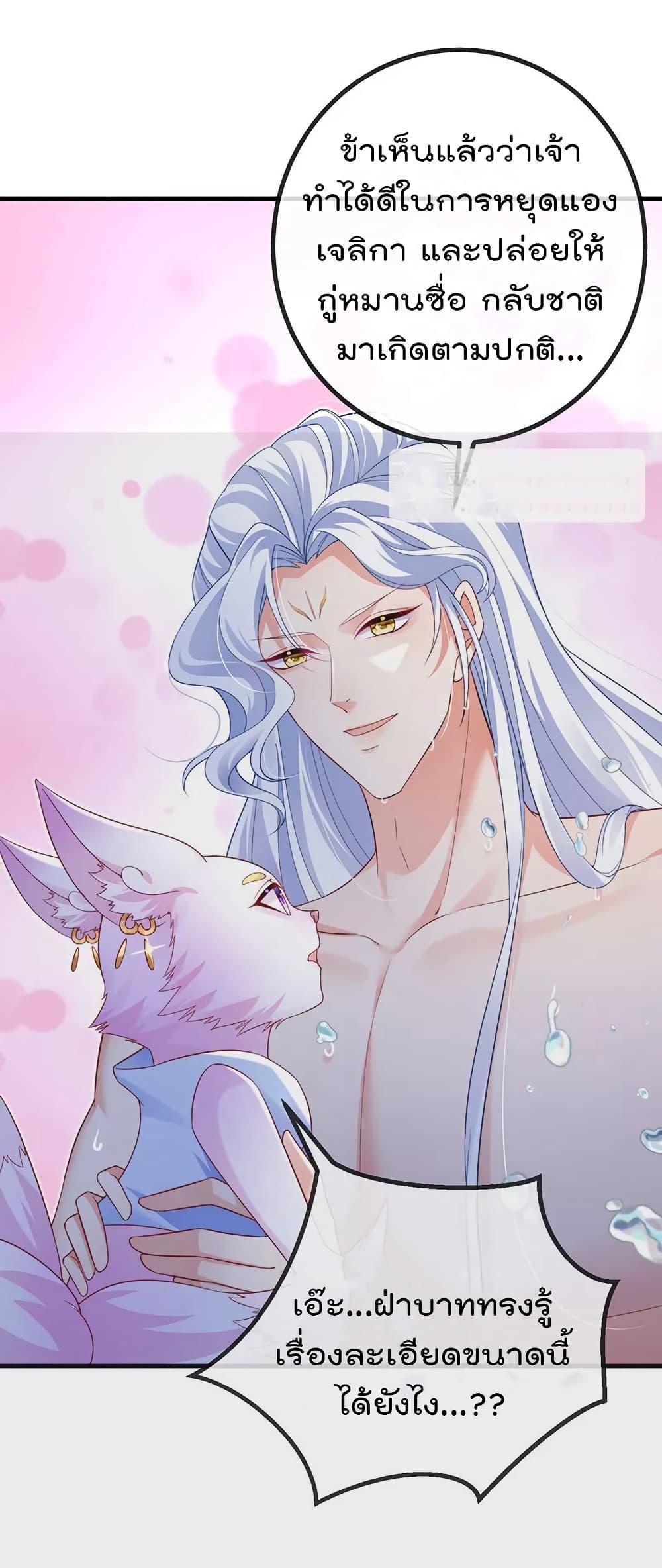 Manga-lc-com อ่านมังงะ อ่านการ์ตูน ออนไลน์ ฟรี One Hundred Ways to Abuse Scum ตอนที่ 1 2 3 4 5 6 7 8 9 10 11 12 13 14 ฟรี ไม่มีโฆษณา Manga-lc - อ่าน มังงะ อ่าน การ์ตูน ออนไลน์ อ่านมังงะ ฟรี