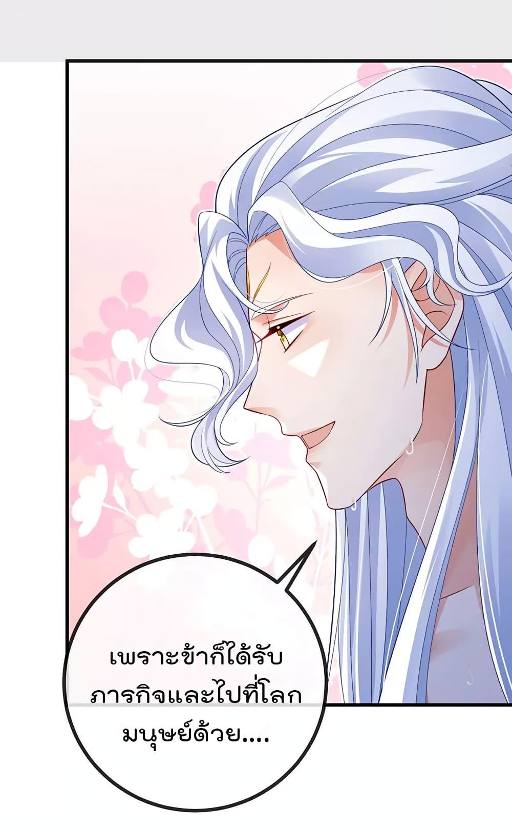 Manga-lc-com อ่านมังงะ อ่านการ์ตูน ออนไลน์ ฟรี One Hundred Ways to Abuse Scum ตอนที่ 1 2 3 4 5 6 7 8 9 10 11 12 13 14 ฟรี ไม่มีโฆษณา Manga-lc - อ่าน มังงะ อ่าน การ์ตูน ออนไลน์ อ่านมังงะ ฟรี