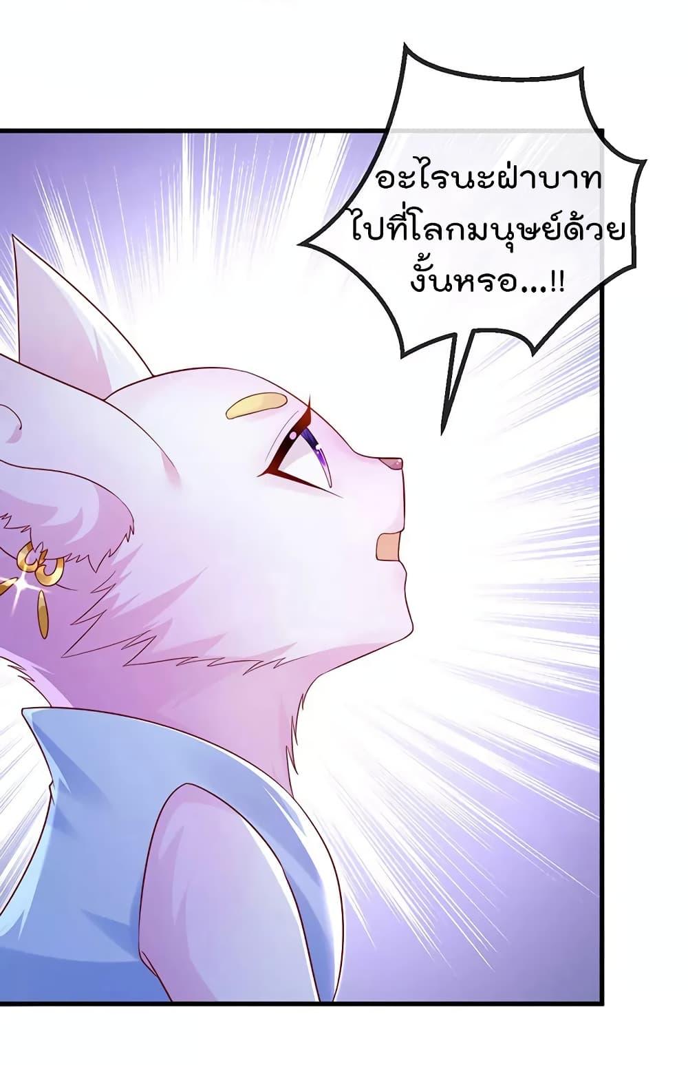 Manga-lc-com อ่านมังงะ อ่านการ์ตูน ออนไลน์ ฟรี One Hundred Ways to Abuse Scum ตอนที่ 1 2 3 4 5 6 7 8 9 10 11 12 13 14 ฟรี ไม่มีโฆษณา Manga-lc - อ่าน มังงะ อ่าน การ์ตูน ออนไลน์ อ่านมังงะ ฟรี