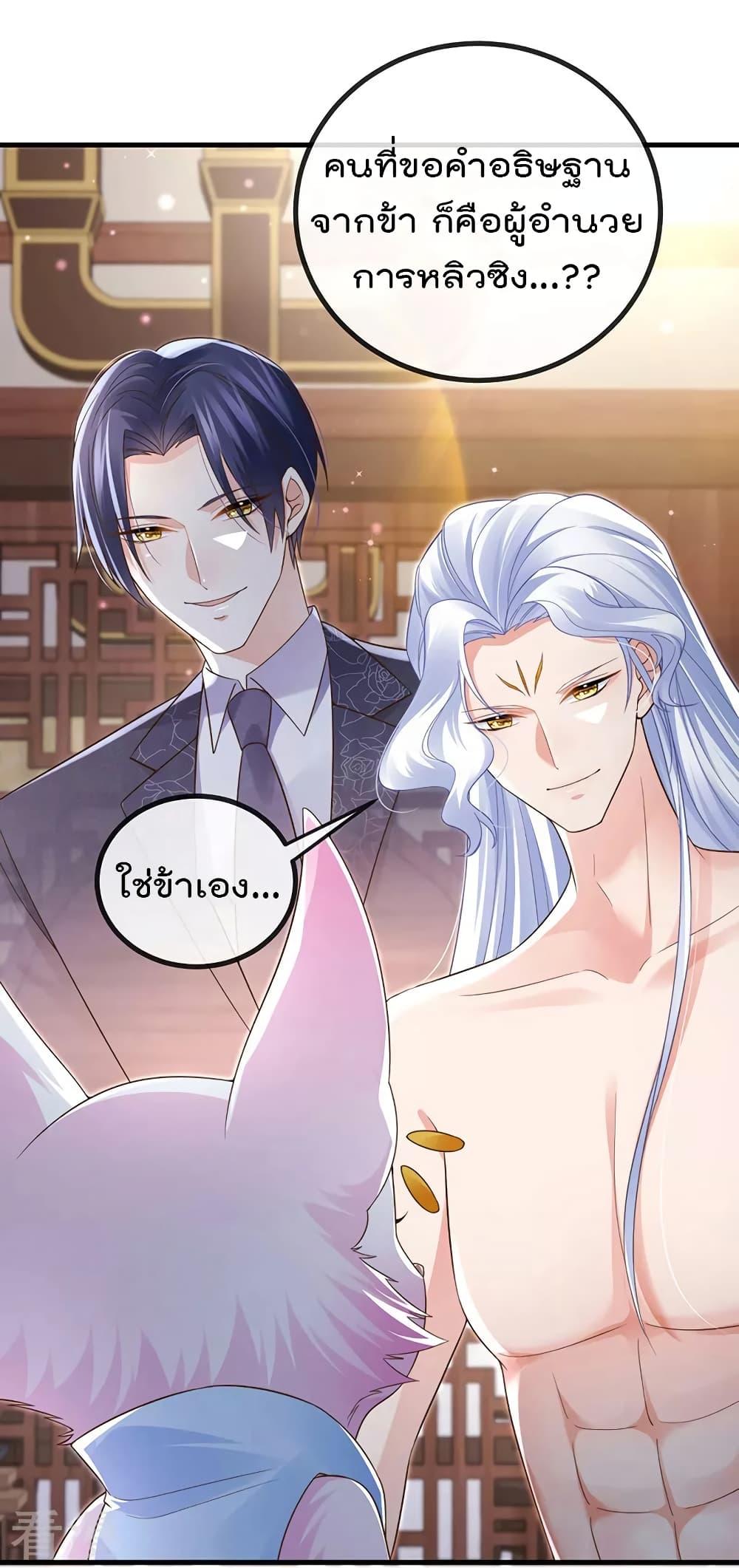 Manga-lc-com อ่านมังงะ อ่านการ์ตูน ออนไลน์ ฟรี One Hundred Ways to Abuse Scum ตอนที่ 1 2 3 4 5 6 7 8 9 10 11 12 13 14 ฟรี ไม่มีโฆษณา Manga-lc - อ่าน มังงะ อ่าน การ์ตูน ออนไลน์ อ่านมังงะ ฟรี