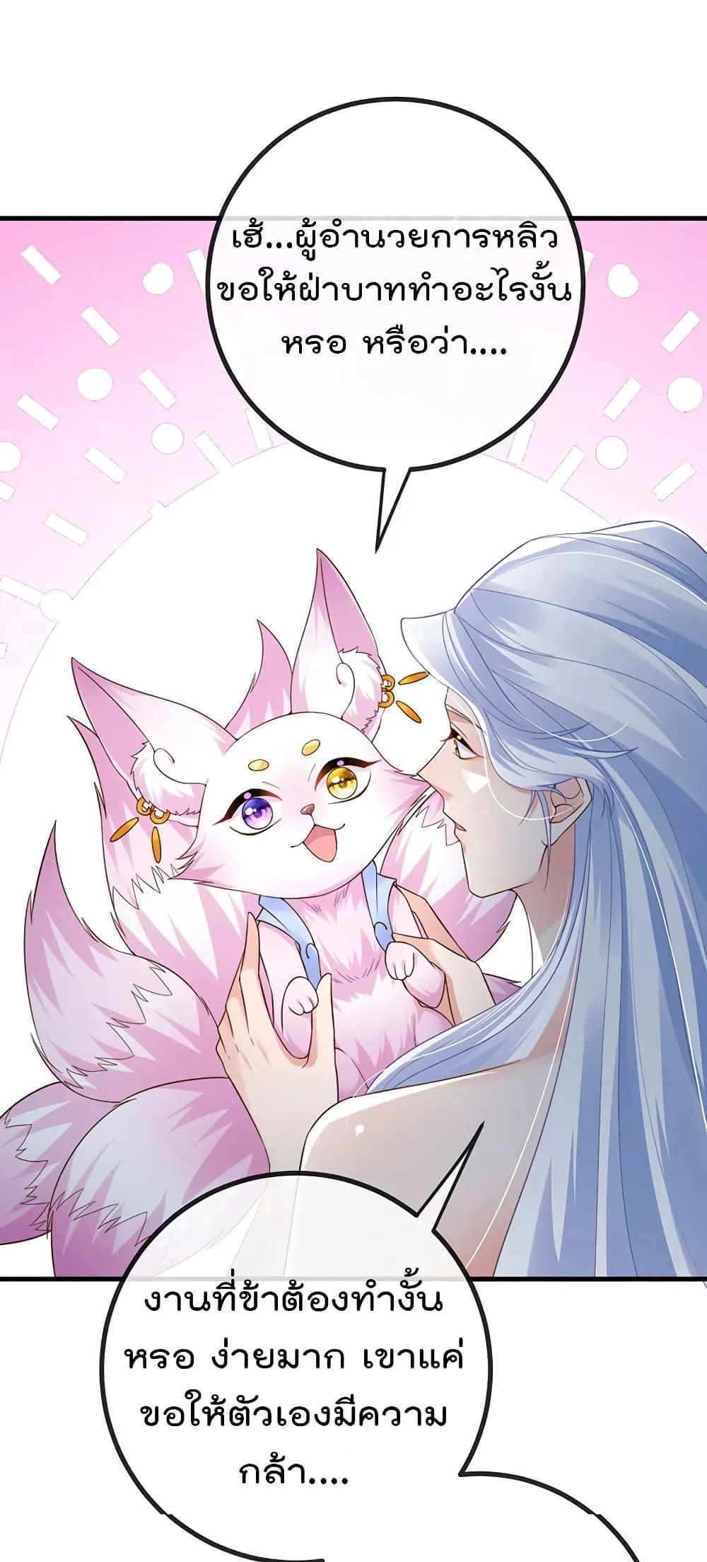Manga-lc-com อ่านมังงะ อ่านการ์ตูน ออนไลน์ ฟรี One Hundred Ways to Abuse Scum ตอนที่ 1 2 3 4 5 6 7 8 9 10 11 12 13 14 ฟรี ไม่มีโฆษณา Manga-lc - อ่าน มังงะ อ่าน การ์ตูน ออนไลน์ อ่านมังงะ ฟรี