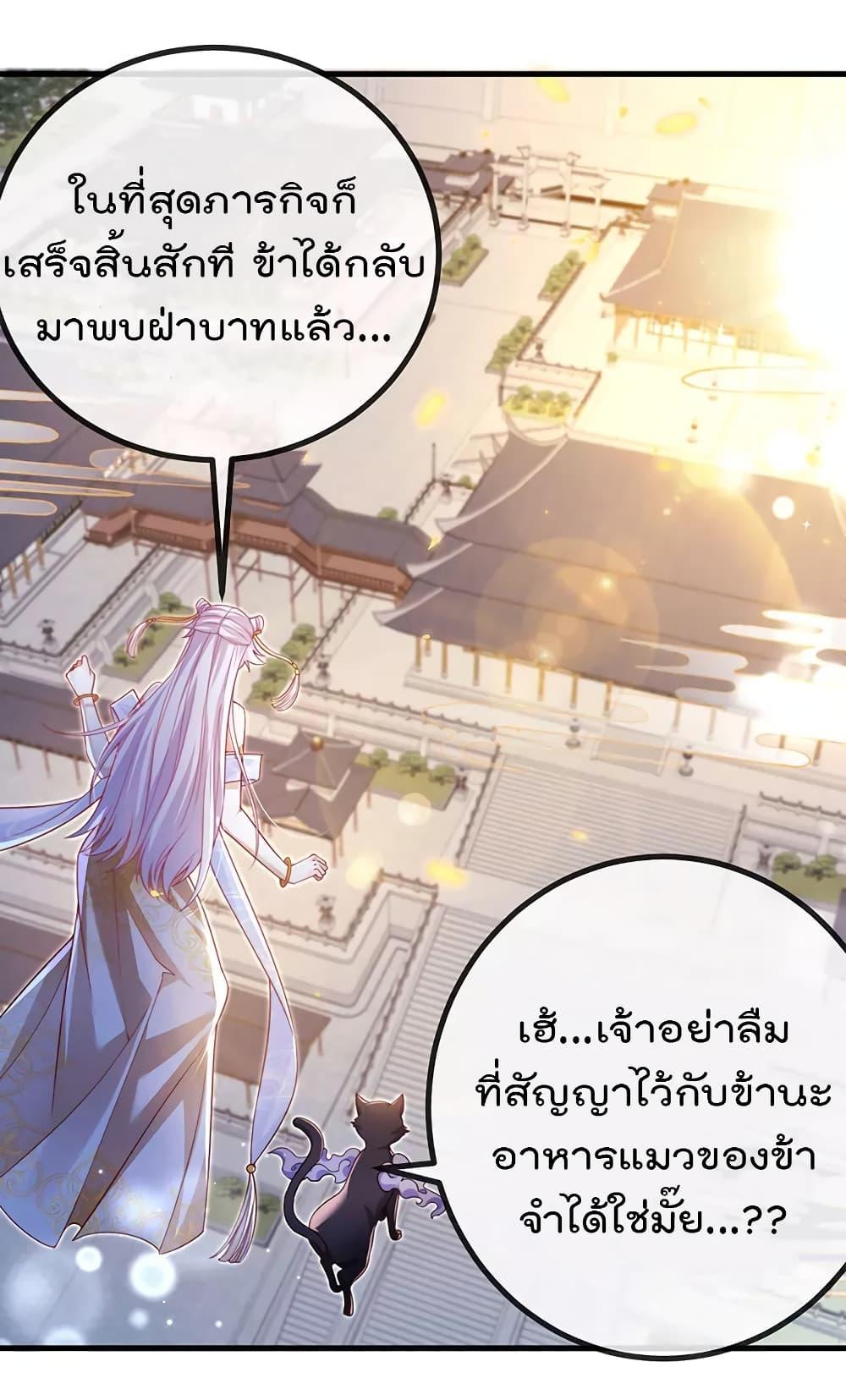 Manga-lc-com อ่านมังงะ อ่านการ์ตูน ออนไลน์ ฟรี One Hundred Ways to Abuse Scum ตอนที่ 1 2 3 4 5 6 7 8 9 10 11 12 13 14 ฟรี ไม่มีโฆษณา Manga-lc - อ่าน มังงะ อ่าน การ์ตูน ออนไลน์ อ่านมังงะ ฟรี