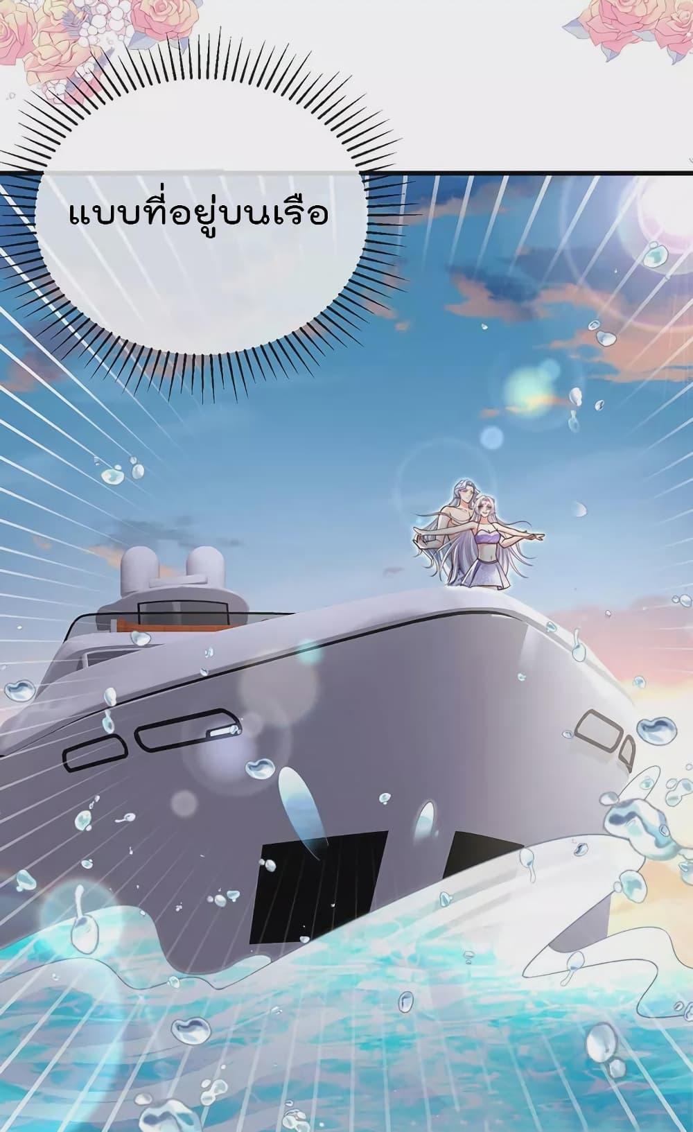 Manga-lc-com อ่านมังงะ อ่านการ์ตูน ออนไลน์ ฟรี One Hundred Ways to Abuse Scum ตอนที่ 1 2 3 4 5 6 7 8 9 10 11 12 13 14 ฟรี ไม่มีโฆษณา Manga-lc - อ่าน มังงะ อ่าน การ์ตูน ออนไลน์ อ่านมังงะ ฟรี