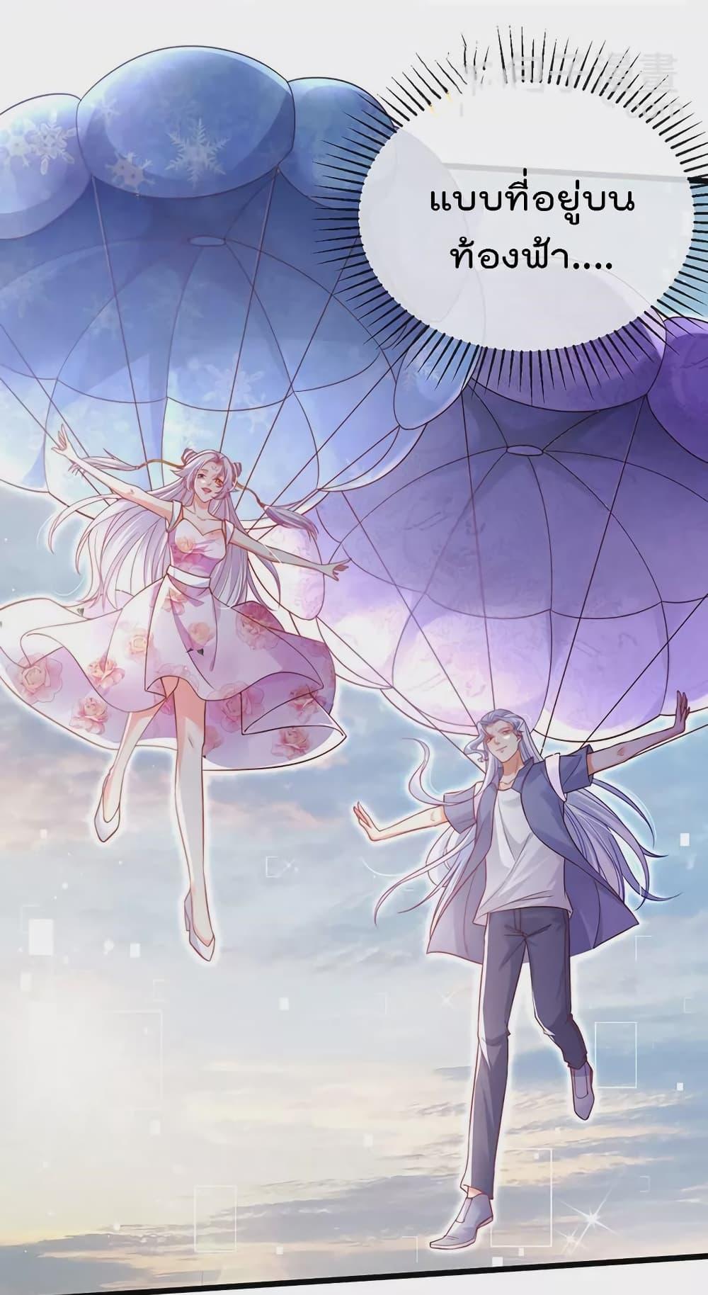 Manga-lc-com อ่านมังงะ อ่านการ์ตูน ออนไลน์ ฟรี One Hundred Ways to Abuse Scum ตอนที่ 1 2 3 4 5 6 7 8 9 10 11 12 13 14 ฟรี ไม่มีโฆษณา Manga-lc - อ่าน มังงะ อ่าน การ์ตูน ออนไลน์ อ่านมังงะ ฟรี