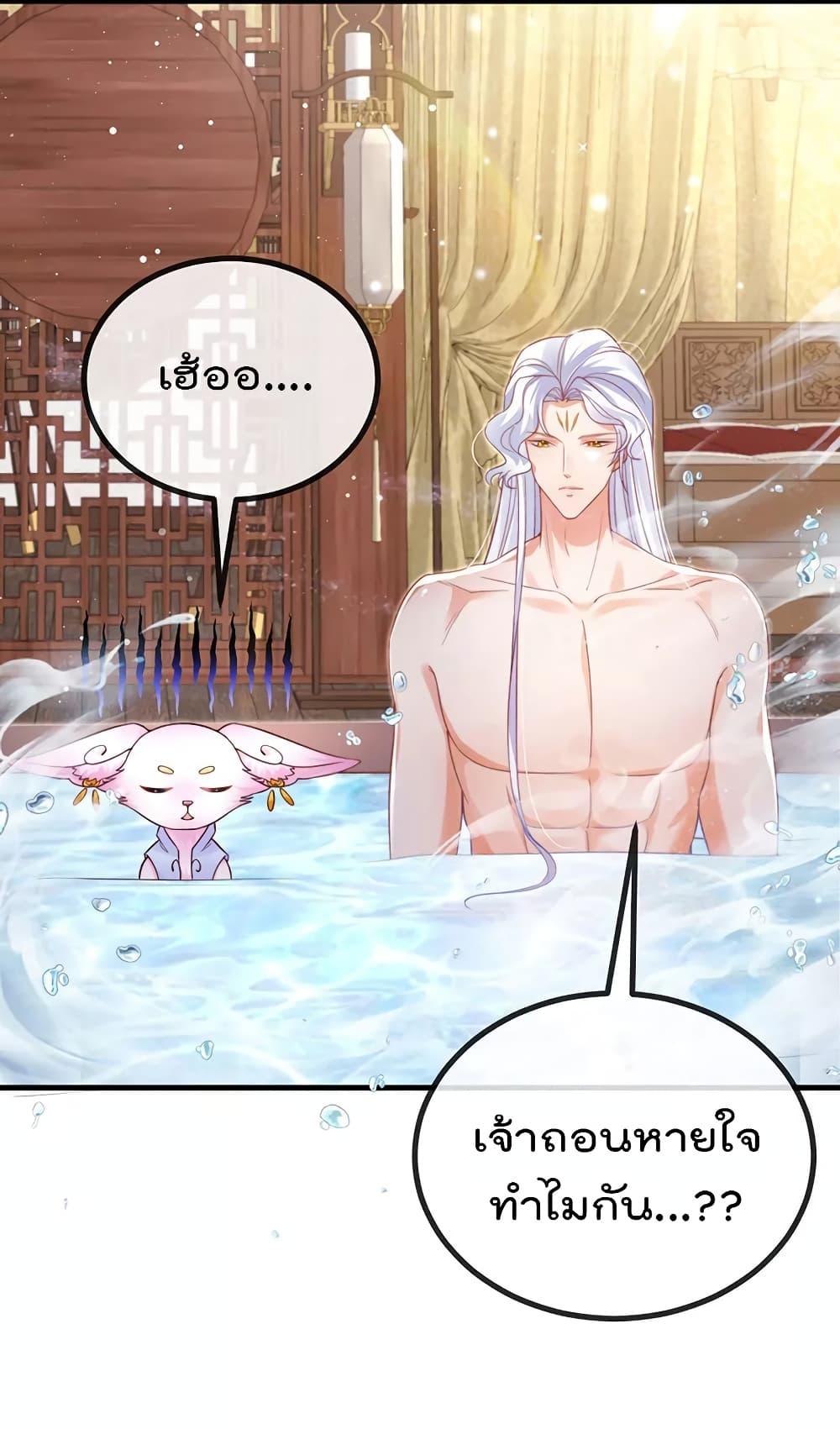 Manga-lc-com อ่านมังงะ อ่านการ์ตูน ออนไลน์ ฟรี One Hundred Ways to Abuse Scum ตอนที่ 1 2 3 4 5 6 7 8 9 10 11 12 13 14 ฟรี ไม่มีโฆษณา Manga-lc - อ่าน มังงะ อ่าน การ์ตูน ออนไลน์ อ่านมังงะ ฟรี