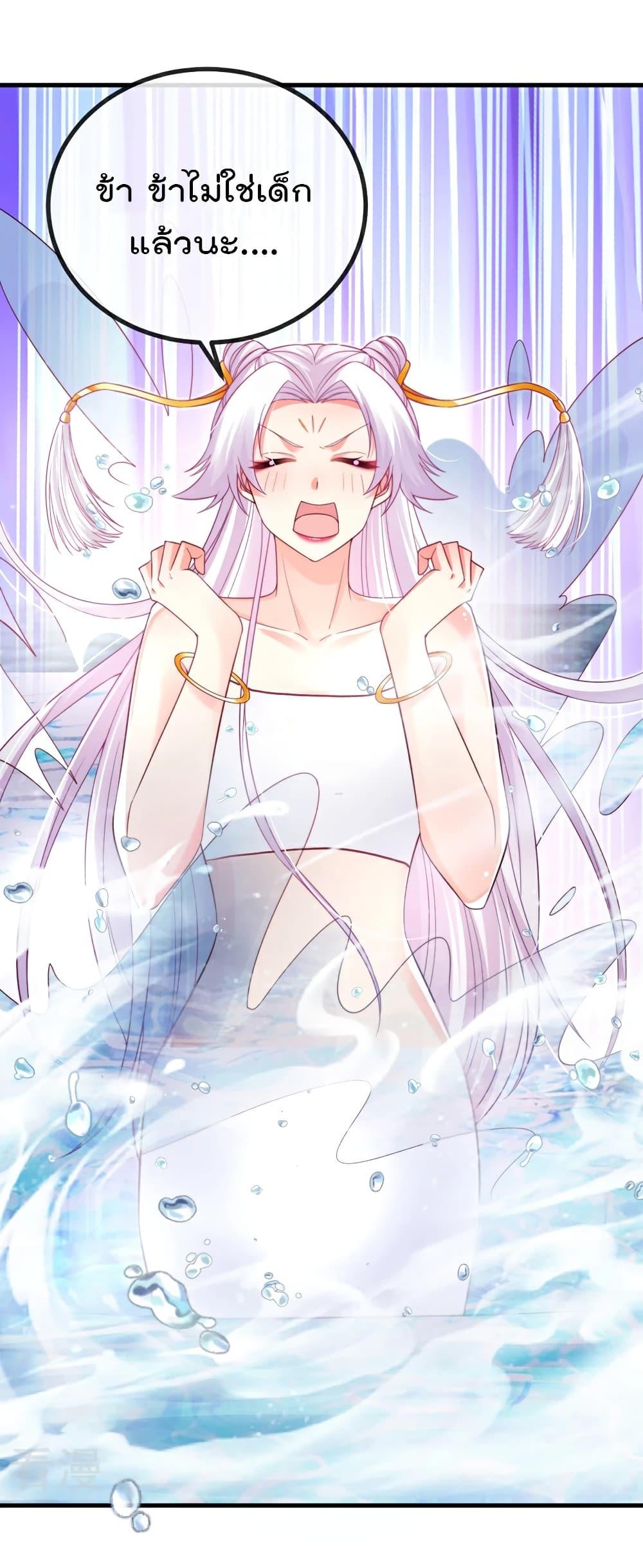 Manga-lc-com อ่านมังงะ อ่านการ์ตูน ออนไลน์ ฟรี One Hundred Ways to Abuse Scum ตอนที่ 1 2 3 4 5 6 7 8 9 10 11 12 13 14 ฟรี ไม่มีโฆษณา Manga-lc - อ่าน มังงะ อ่าน การ์ตูน ออนไลน์ อ่านมังงะ ฟรี
