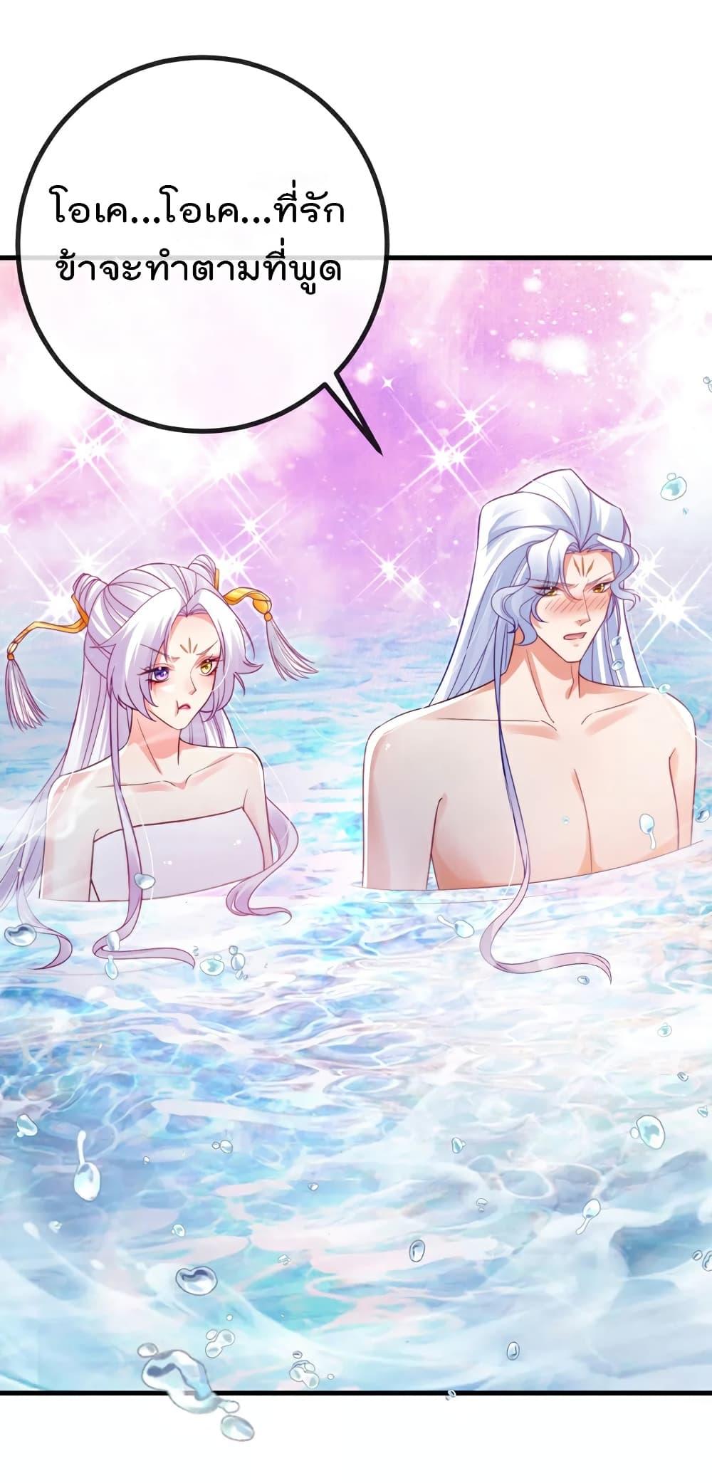 Manga-lc-com อ่านมังงะ อ่านการ์ตูน ออนไลน์ ฟรี One Hundred Ways to Abuse Scum ตอนที่ 1 2 3 4 5 6 7 8 9 10 11 12 13 14 ฟรี ไม่มีโฆษณา Manga-lc - อ่าน มังงะ อ่าน การ์ตูน ออนไลน์ อ่านมังงะ ฟรี