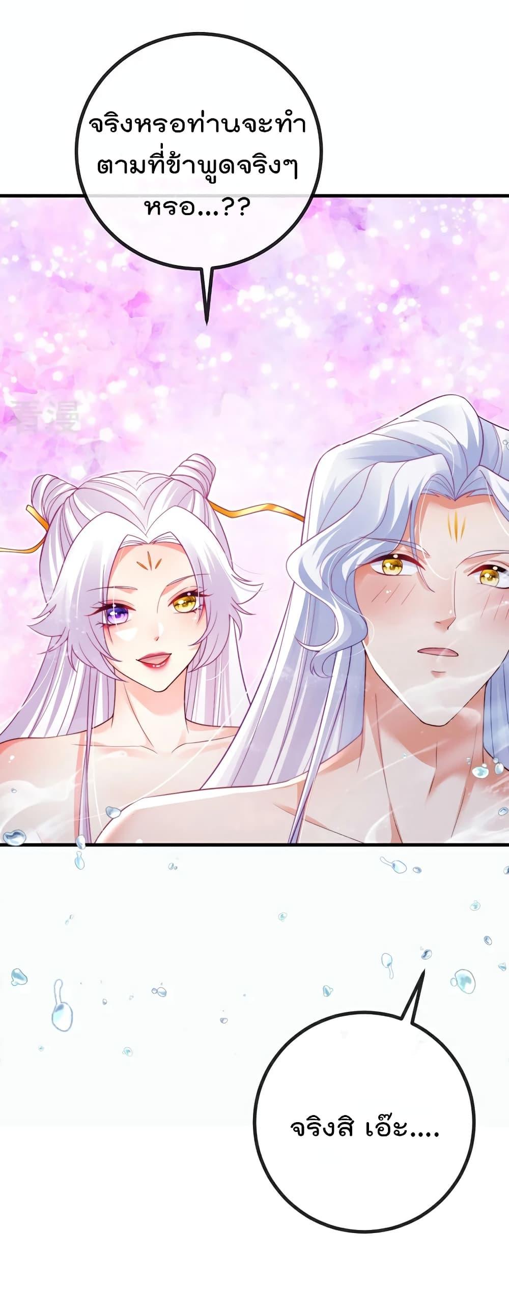 Manga-lc-com อ่านมังงะ อ่านการ์ตูน ออนไลน์ ฟรี One Hundred Ways to Abuse Scum ตอนที่ 1 2 3 4 5 6 7 8 9 10 11 12 13 14 ฟรี ไม่มีโฆษณา Manga-lc - อ่าน มังงะ อ่าน การ์ตูน ออนไลน์ อ่านมังงะ ฟรี