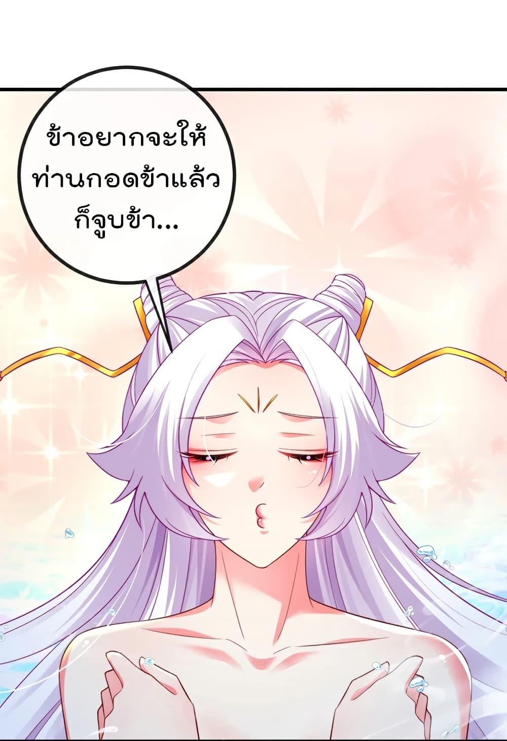 Manga-lc-com อ่านมังงะ อ่านการ์ตูน ออนไลน์ ฟรี One Hundred Ways to Abuse Scum ตอนที่ 1 2 3 4 5 6 7 8 9 10 11 12 13 14 ฟรี ไม่มีโฆษณา Manga-lc - อ่าน มังงะ อ่าน การ์ตูน ออนไลน์ อ่านมังงะ ฟรี