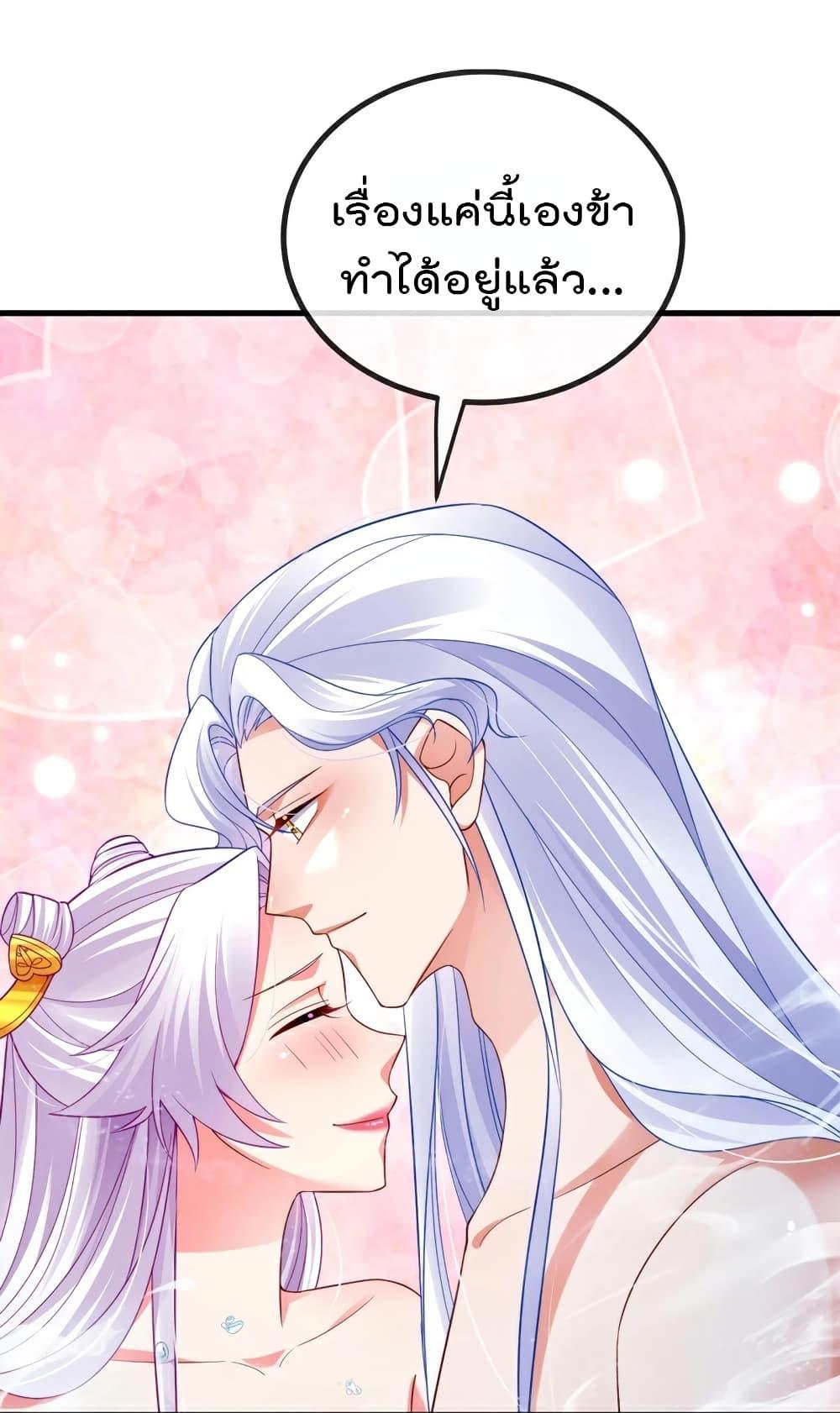 Manga-lc-com อ่านมังงะ อ่านการ์ตูน ออนไลน์ ฟรี One Hundred Ways to Abuse Scum ตอนที่ 1 2 3 4 5 6 7 8 9 10 11 12 13 14 ฟรี ไม่มีโฆษณา Manga-lc - อ่าน มังงะ อ่าน การ์ตูน ออนไลน์ อ่านมังงะ ฟรี