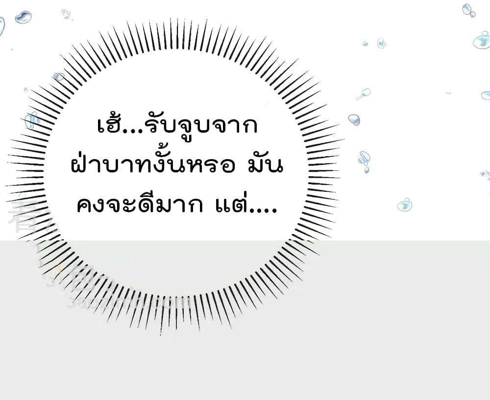 Manga-lc-com อ่านมังงะ อ่านการ์ตูน ออนไลน์ ฟรี One Hundred Ways to Abuse Scum ตอนที่ 1 2 3 4 5 6 7 8 9 10 11 12 13 14 ฟรี ไม่มีโฆษณา Manga-lc - อ่าน มังงะ อ่าน การ์ตูน ออนไลน์ อ่านมังงะ ฟรี