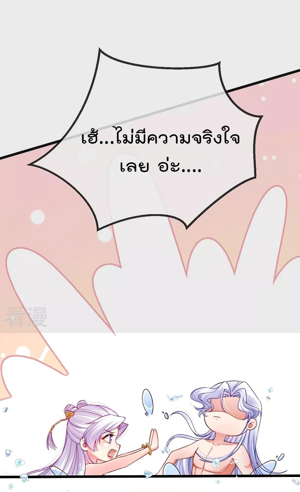 Manga-lc-com อ่านมังงะ อ่านการ์ตูน ออนไลน์ ฟรี One Hundred Ways to Abuse Scum ตอนที่ 1 2 3 4 5 6 7 8 9 10 11 12 13 14 ฟรี ไม่มีโฆษณา Manga-lc - อ่าน มังงะ อ่าน การ์ตูน ออนไลน์ อ่านมังงะ ฟรี