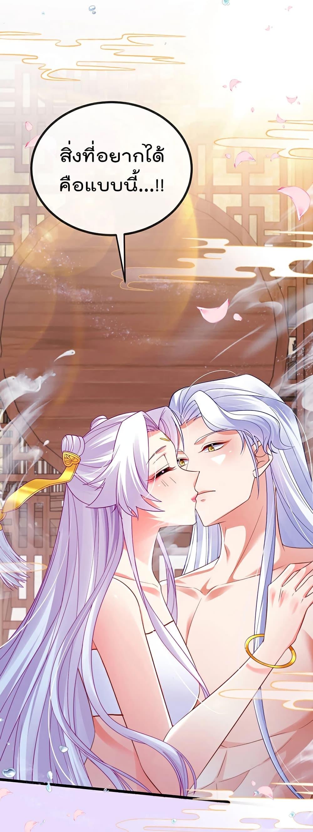 Manga-lc-com อ่านมังงะ อ่านการ์ตูน ออนไลน์ ฟรี One Hundred Ways to Abuse Scum ตอนที่ 1 2 3 4 5 6 7 8 9 10 11 12 13 14 ฟรี ไม่มีโฆษณา Manga-lc - อ่าน มังงะ อ่าน การ์ตูน ออนไลน์ อ่านมังงะ ฟรี