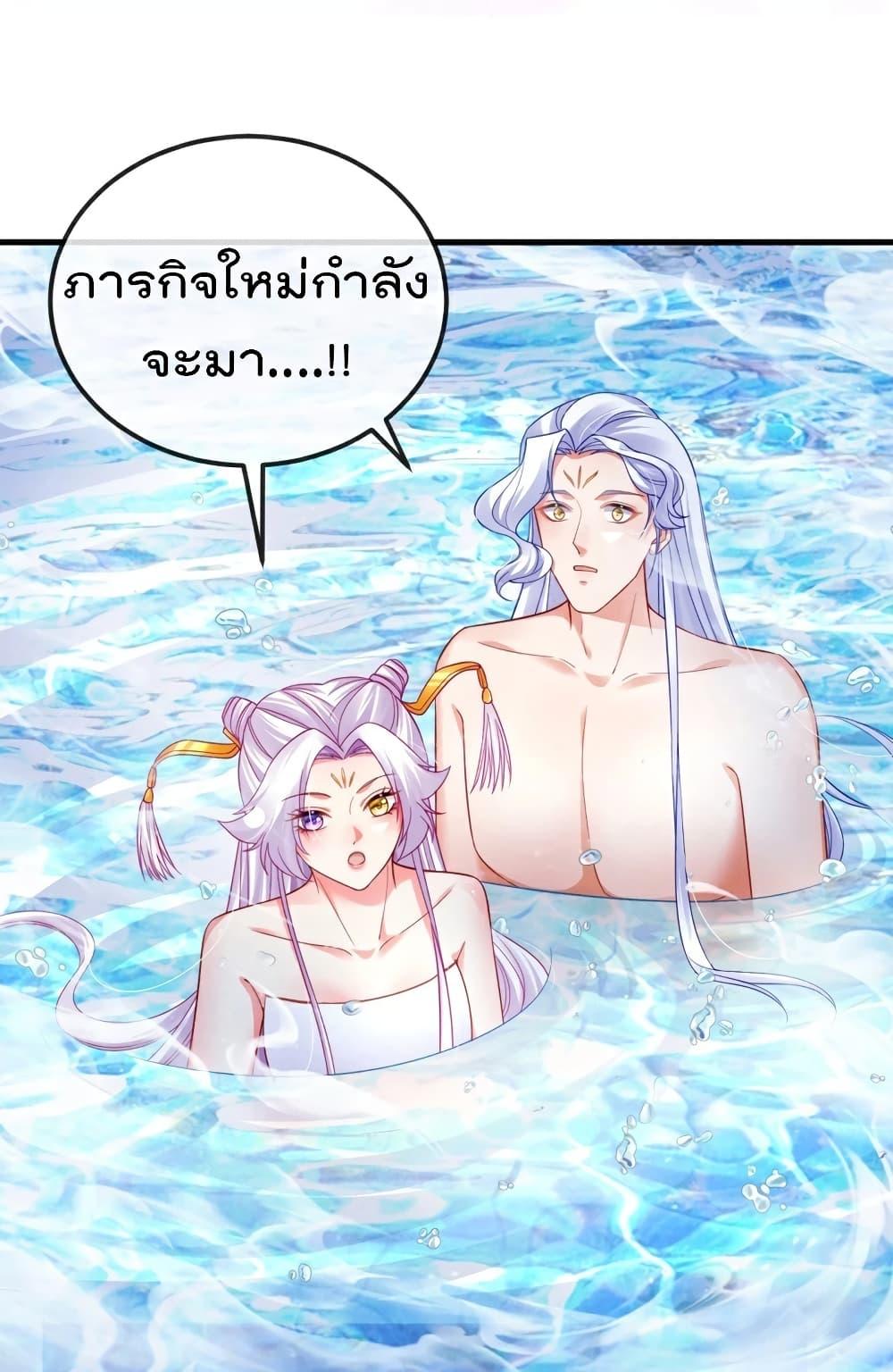 Manga-lc-com อ่านมังงะ อ่านการ์ตูน ออนไลน์ ฟรี One Hundred Ways to Abuse Scum ตอนที่ 1 2 3 4 5 6 7 8 9 10 11 12 13 14 ฟรี ไม่มีโฆษณา Manga-lc - อ่าน มังงะ อ่าน การ์ตูน ออนไลน์ อ่านมังงะ ฟรี