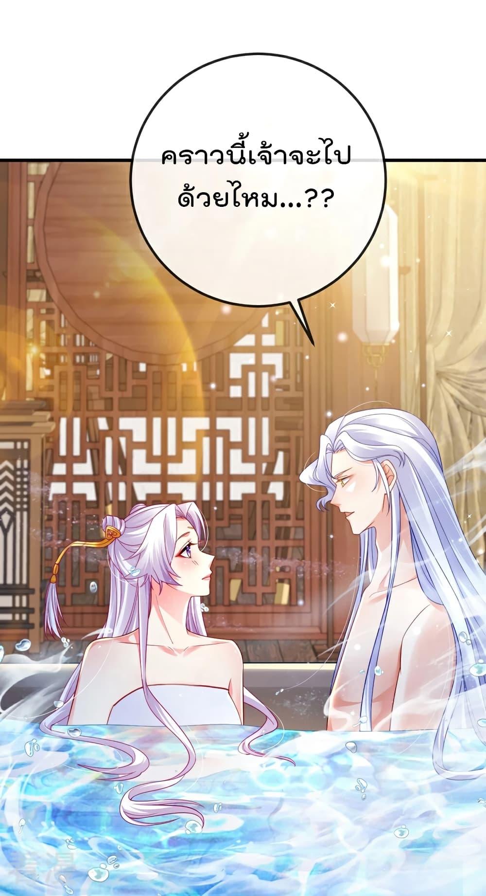 Manga-lc-com อ่านมังงะ อ่านการ์ตูน ออนไลน์ ฟรี One Hundred Ways to Abuse Scum ตอนที่ 1 2 3 4 5 6 7 8 9 10 11 12 13 14 ฟรี ไม่มีโฆษณา Manga-lc - อ่าน มังงะ อ่าน การ์ตูน ออนไลน์ อ่านมังงะ ฟรี