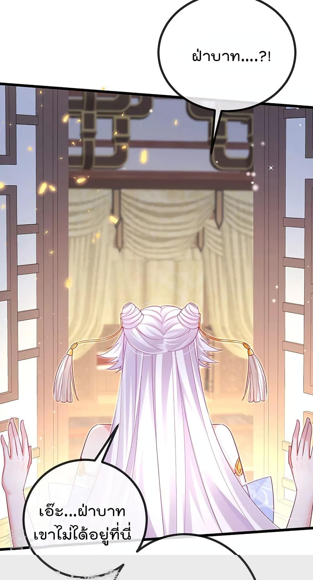 Manga-lc-com อ่านมังงะ อ่านการ์ตูน ออนไลน์ ฟรี One Hundred Ways to Abuse Scum ตอนที่ 1 2 3 4 5 6 7 8 9 10 11 12 13 14 ฟรี ไม่มีโฆษณา Manga-lc - อ่าน มังงะ อ่าน การ์ตูน ออนไลน์ อ่านมังงะ ฟรี