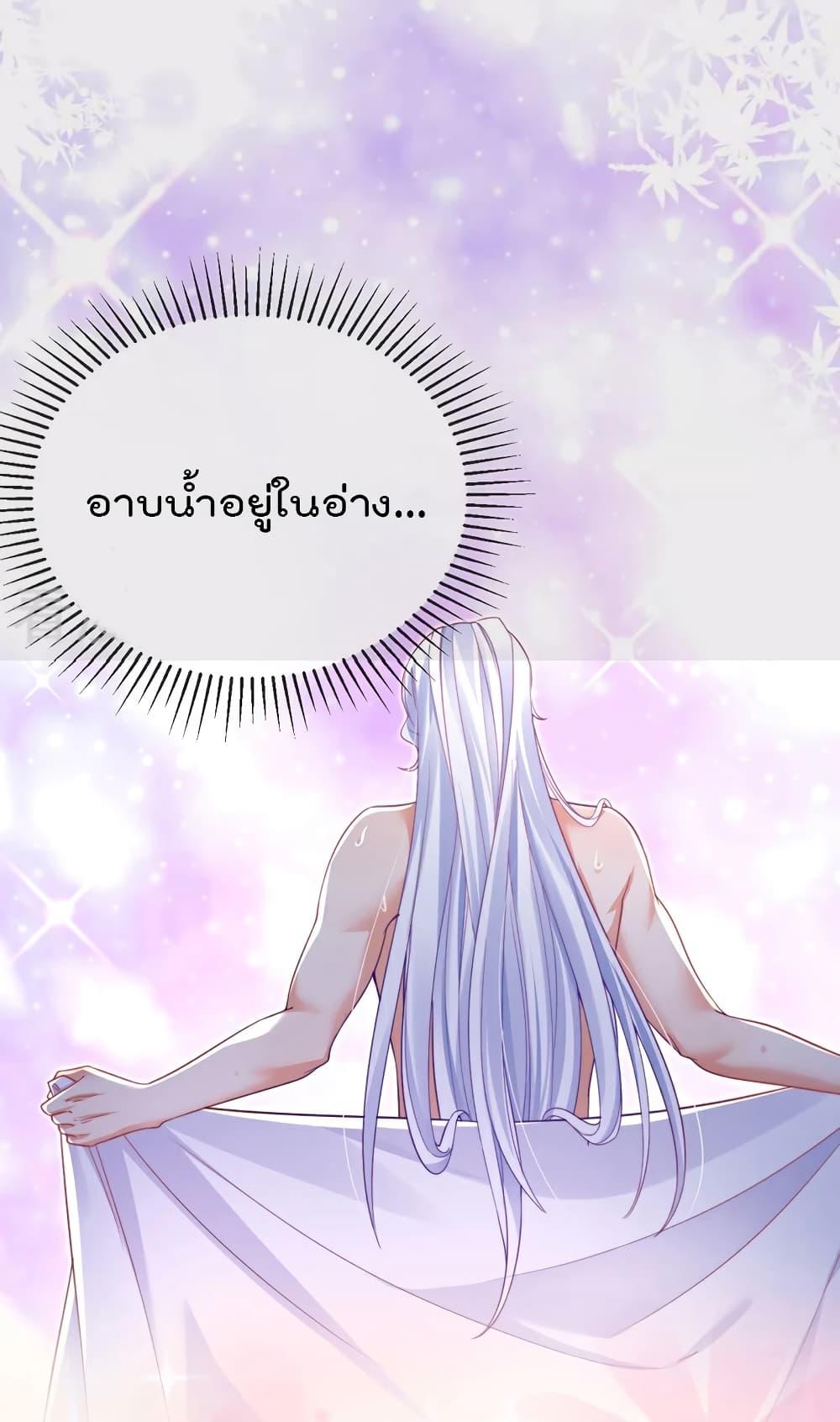Manga-lc-com อ่านมังงะ อ่านการ์ตูน ออนไลน์ ฟรี One Hundred Ways to Abuse Scum ตอนที่ 1 2 3 4 5 6 7 8 9 10 11 12 13 14 ฟรี ไม่มีโฆษณา Manga-lc - อ่าน มังงะ อ่าน การ์ตูน ออนไลน์ อ่านมังงะ ฟรี