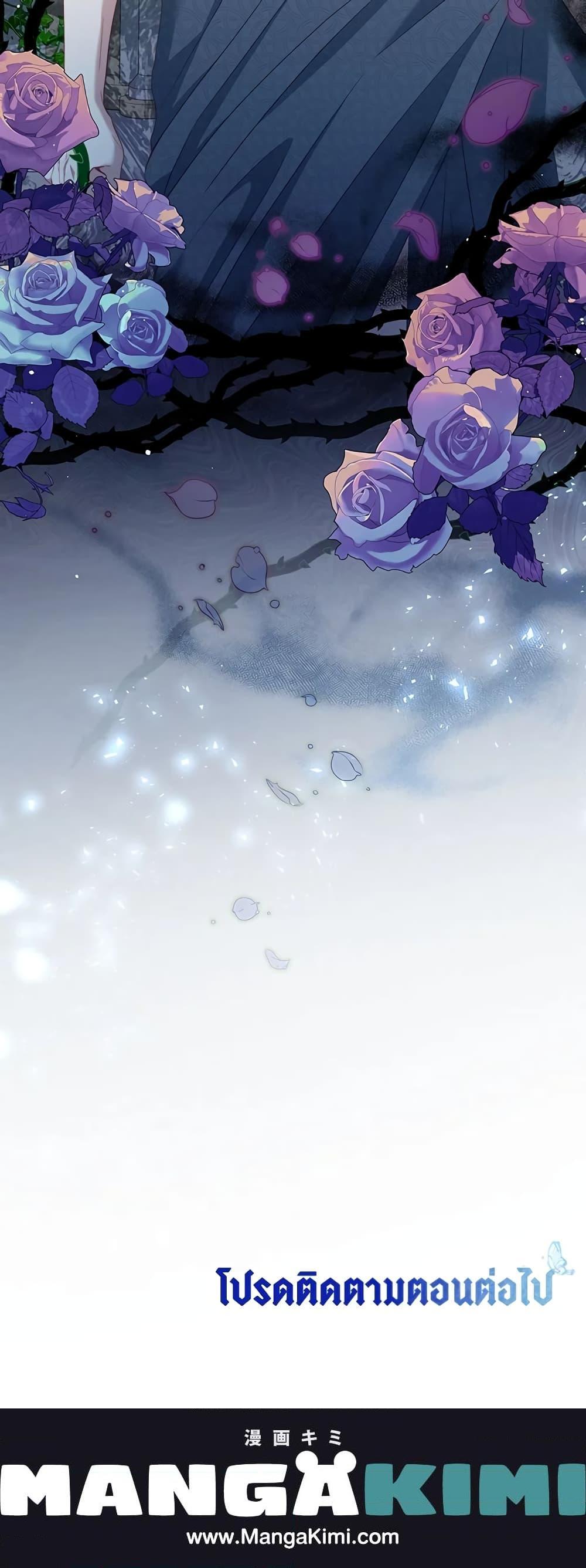 Manga-lc-com อ่านมังงะ อ่านการ์ตูน ออนไลน์ ฟรี I Have Become The Heroes’ Rival ตอนที่ 1 2 3 4 5 6 7 8 9 10 11 12 13 14 ฟรี ไม่มีโฆษณา Manga-lc - อ่าน มังงะ อ่าน การ์ตูน ออนไลน์ อ่านมังงะ ฟรี