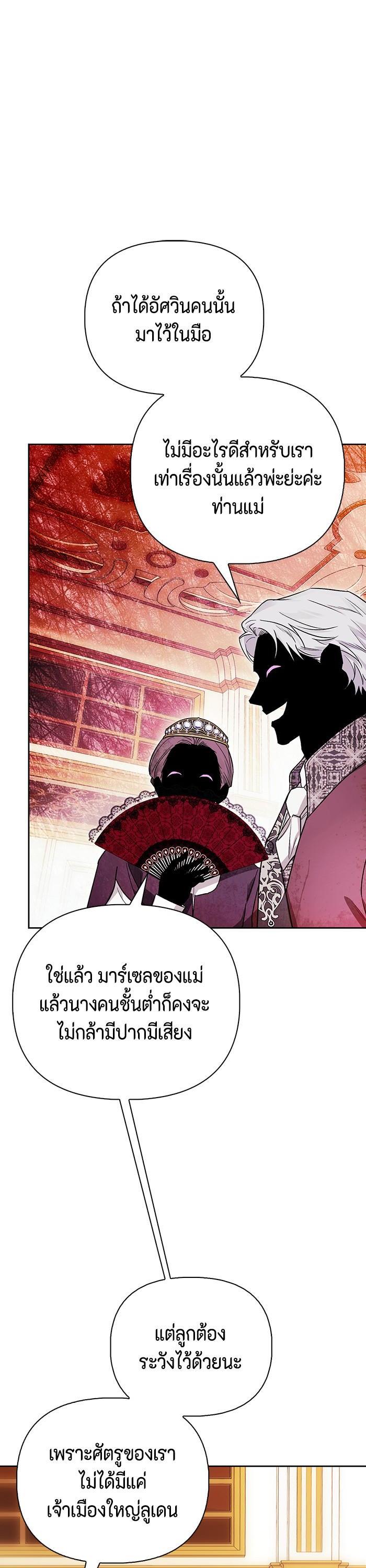 Manga-lc-com อ่านมังงะ อ่านการ์ตูน ออนไลน์ ฟรี I Tamed My Ex-Husband’s Mad Dog ตอนที่ 1 2 3 4 5 6 7 8 9 10 11 12 13 14 ฟรี ไม่มีโฆษณา Manga-lc - อ่าน มังงะ อ่าน การ์ตูน ออนไลน์ อ่านมังงะ ฟรี