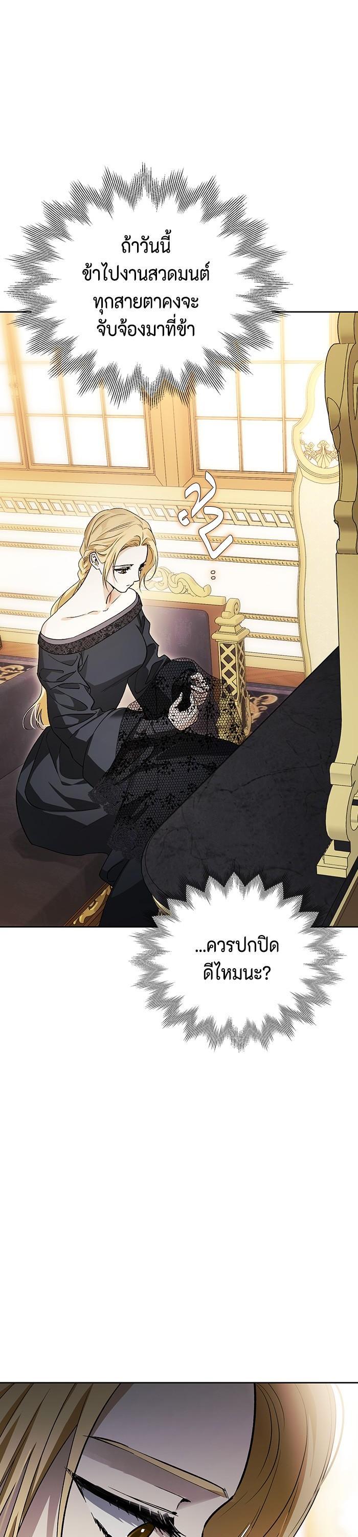 Manga-lc-com อ่านมังงะ อ่านการ์ตูน ออนไลน์ ฟรี I Tamed My Ex-Husband’s Mad Dog ตอนที่ 1 2 3 4 5 6 7 8 9 10 11 12 13 14 ฟรี ไม่มีโฆษณา Manga-lc - อ่าน มังงะ อ่าน การ์ตูน ออนไลน์ อ่านมังงะ ฟรี