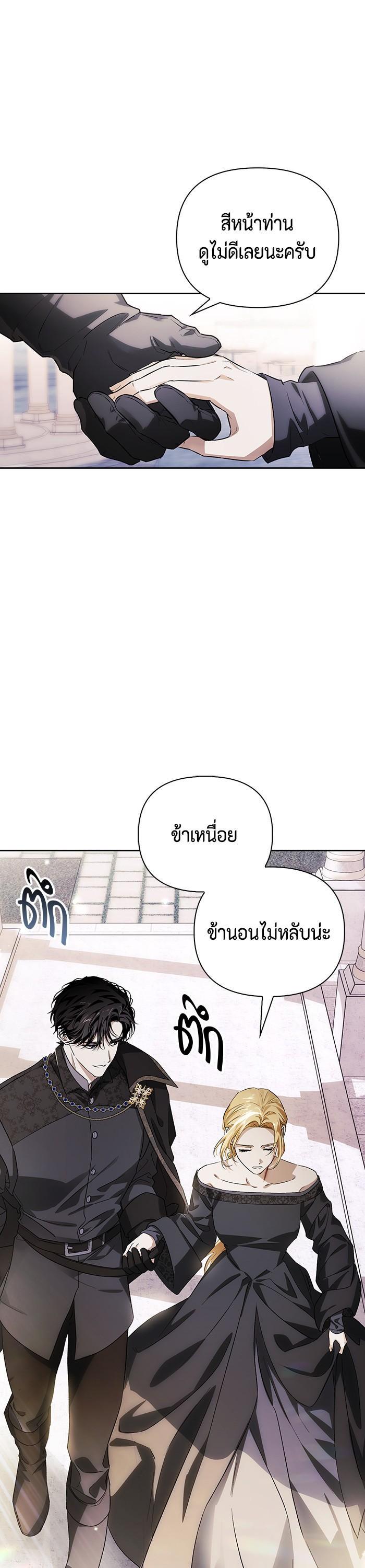 Manga-lc-com อ่านมังงะ อ่านการ์ตูน ออนไลน์ ฟรี I Tamed My Ex-Husband’s Mad Dog ตอนที่ 1 2 3 4 5 6 7 8 9 10 11 12 13 14 ฟรี ไม่มีโฆษณา Manga-lc - อ่าน มังงะ อ่าน การ์ตูน ออนไลน์ อ่านมังงะ ฟรี