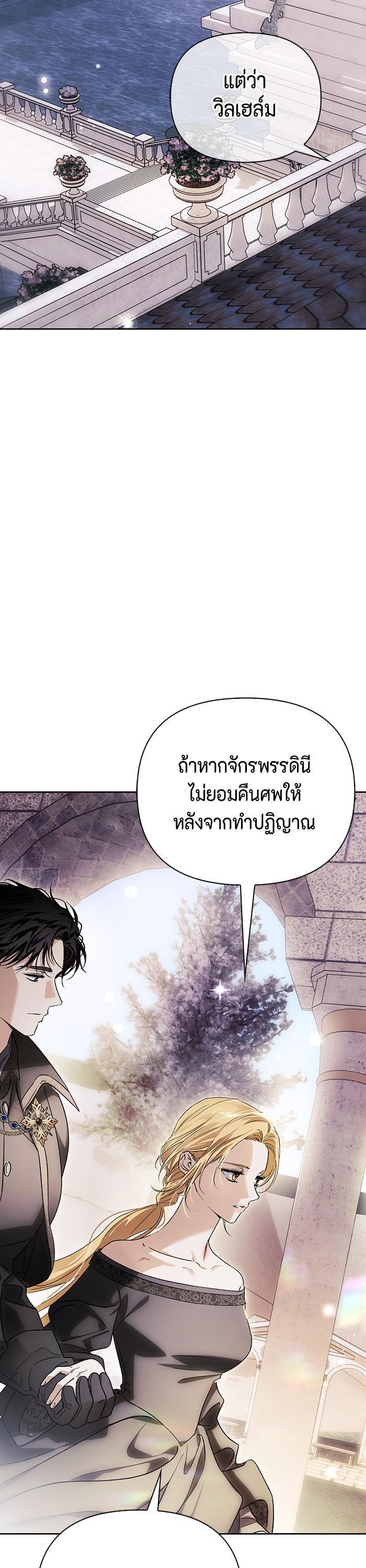 Manga-lc-com อ่านมังงะ อ่านการ์ตูน ออนไลน์ ฟรี I Tamed My Ex-Husband’s Mad Dog ตอนที่ 1 2 3 4 5 6 7 8 9 10 11 12 13 14 ฟรี ไม่มีโฆษณา Manga-lc - อ่าน มังงะ อ่าน การ์ตูน ออนไลน์ อ่านมังงะ ฟรี