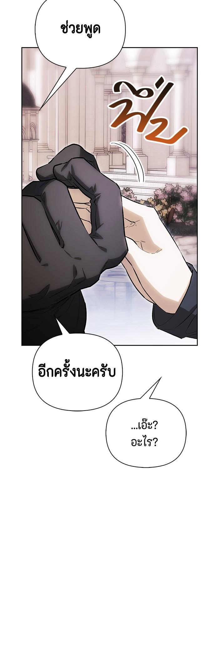 Manga-lc-com อ่านมังงะ อ่านการ์ตูน ออนไลน์ ฟรี I Tamed My Ex-Husband’s Mad Dog ตอนที่ 1 2 3 4 5 6 7 8 9 10 11 12 13 14 ฟรี ไม่มีโฆษณา Manga-lc - อ่าน มังงะ อ่าน การ์ตูน ออนไลน์ อ่านมังงะ ฟรี