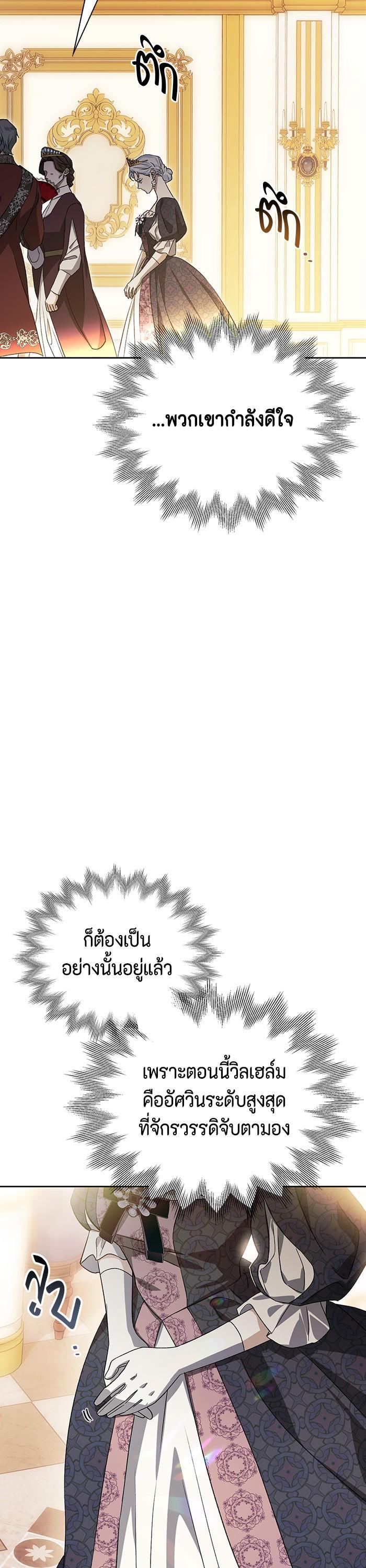 Manga-lc-com อ่านมังงะ อ่านการ์ตูน ออนไลน์ ฟรี I Tamed My Ex-Husband’s Mad Dog ตอนที่ 1 2 3 4 5 6 7 8 9 10 11 12 13 14 ฟรี ไม่มีโฆษณา Manga-lc - อ่าน มังงะ อ่าน การ์ตูน ออนไลน์ อ่านมังงะ ฟรี