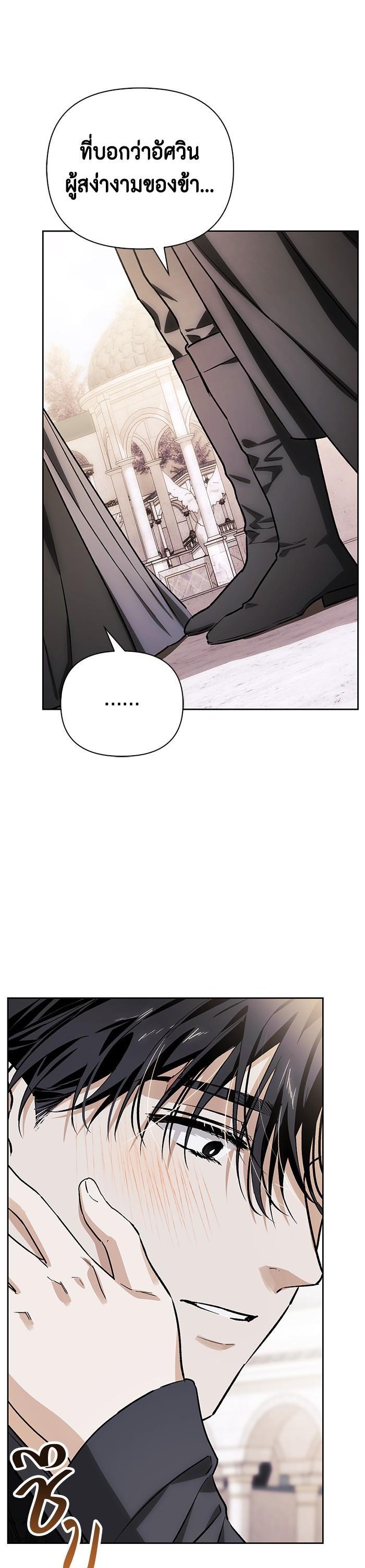 Manga-lc-com อ่านมังงะ อ่านการ์ตูน ออนไลน์ ฟรี I Tamed My Ex-Husband’s Mad Dog ตอนที่ 1 2 3 4 5 6 7 8 9 10 11 12 13 14 ฟรี ไม่มีโฆษณา Manga-lc - อ่าน มังงะ อ่าน การ์ตูน ออนไลน์ อ่านมังงะ ฟรี