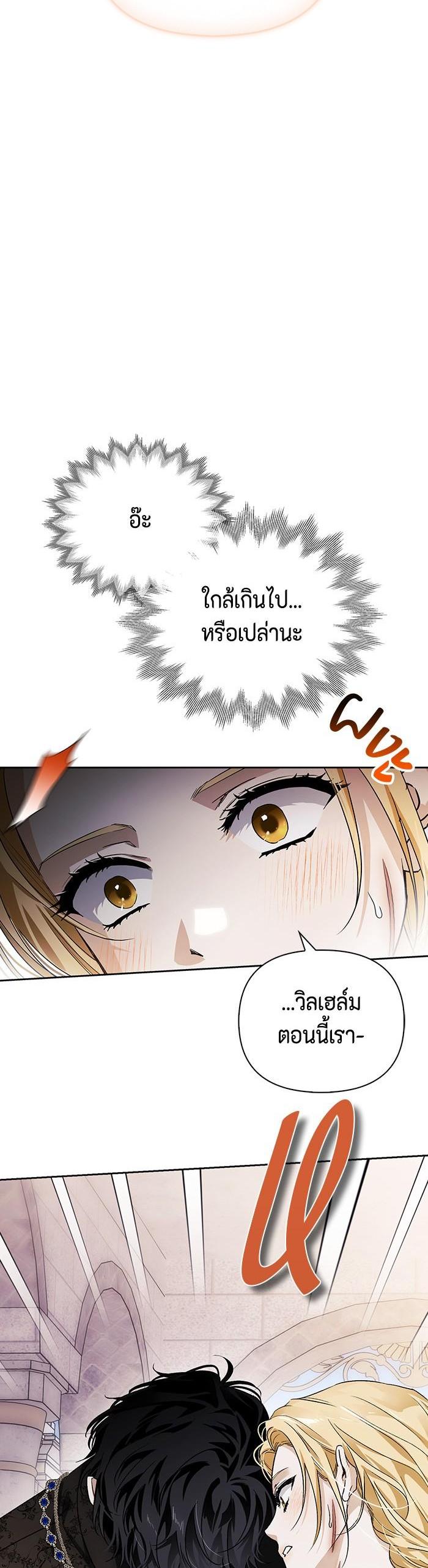 Manga-lc-com อ่านมังงะ อ่านการ์ตูน ออนไลน์ ฟรี I Tamed My Ex-Husband’s Mad Dog ตอนที่ 1 2 3 4 5 6 7 8 9 10 11 12 13 14 ฟรี ไม่มีโฆษณา Manga-lc - อ่าน มังงะ อ่าน การ์ตูน ออนไลน์ อ่านมังงะ ฟรี