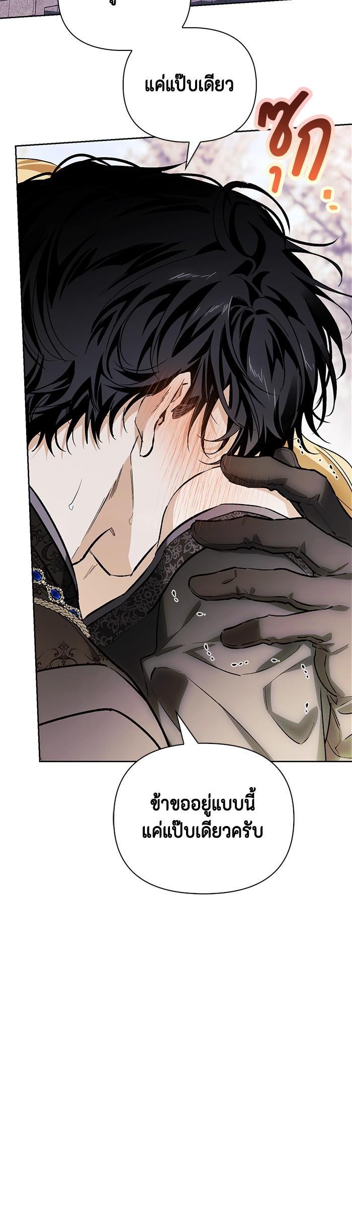 Manga-lc-com อ่านมังงะ อ่านการ์ตูน ออนไลน์ ฟรี I Tamed My Ex-Husband’s Mad Dog ตอนที่ 1 2 3 4 5 6 7 8 9 10 11 12 13 14 ฟรี ไม่มีโฆษณา Manga-lc - อ่าน มังงะ อ่าน การ์ตูน ออนไลน์ อ่านมังงะ ฟรี