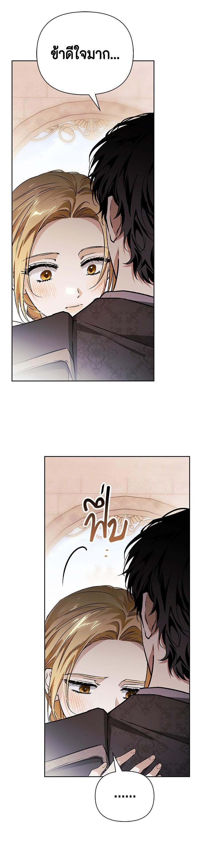 Manga-lc-com อ่านมังงะ อ่านการ์ตูน ออนไลน์ ฟรี I Tamed My Ex-Husband’s Mad Dog ตอนที่ 1 2 3 4 5 6 7 8 9 10 11 12 13 14 ฟรี ไม่มีโฆษณา Manga-lc - อ่าน มังงะ อ่าน การ์ตูน ออนไลน์ อ่านมังงะ ฟรี