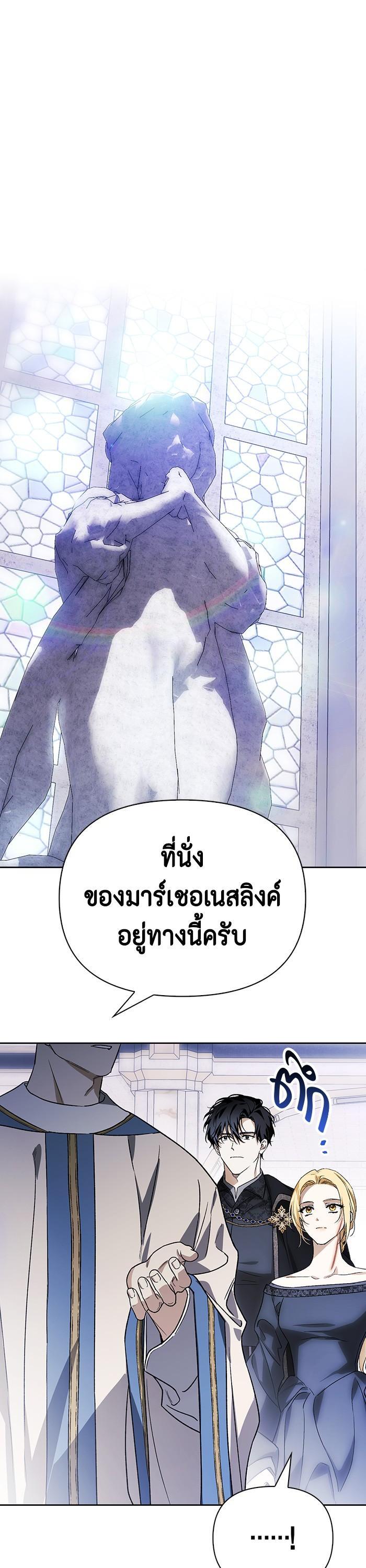 Manga-lc-com อ่านมังงะ อ่านการ์ตูน ออนไลน์ ฟรี I Tamed My Ex-Husband’s Mad Dog ตอนที่ 1 2 3 4 5 6 7 8 9 10 11 12 13 14 ฟรี ไม่มีโฆษณา Manga-lc - อ่าน มังงะ อ่าน การ์ตูน ออนไลน์ อ่านมังงะ ฟรี