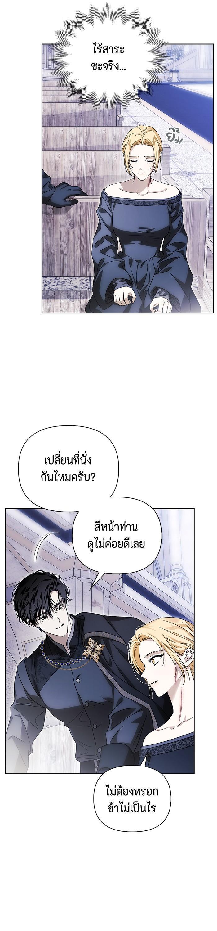 Manga-lc-com อ่านมังงะ อ่านการ์ตูน ออนไลน์ ฟรี I Tamed My Ex-Husband’s Mad Dog ตอนที่ 1 2 3 4 5 6 7 8 9 10 11 12 13 14 ฟรี ไม่มีโฆษณา Manga-lc - อ่าน มังงะ อ่าน การ์ตูน ออนไลน์ อ่านมังงะ ฟรี