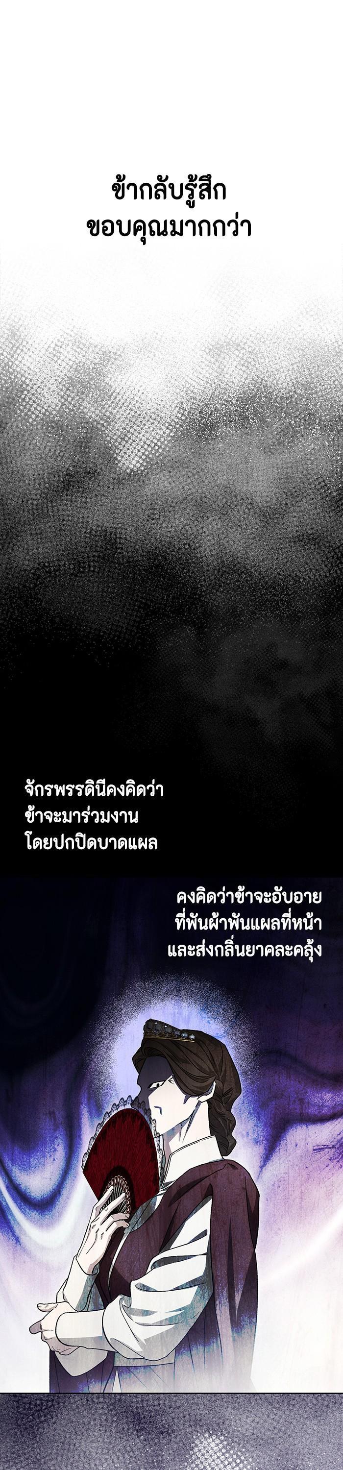 Manga-lc-com อ่านมังงะ อ่านการ์ตูน ออนไลน์ ฟรี I Tamed My Ex-Husband’s Mad Dog ตอนที่ 1 2 3 4 5 6 7 8 9 10 11 12 13 14 ฟรี ไม่มีโฆษณา Manga-lc - อ่าน มังงะ อ่าน การ์ตูน ออนไลน์ อ่านมังงะ ฟรี