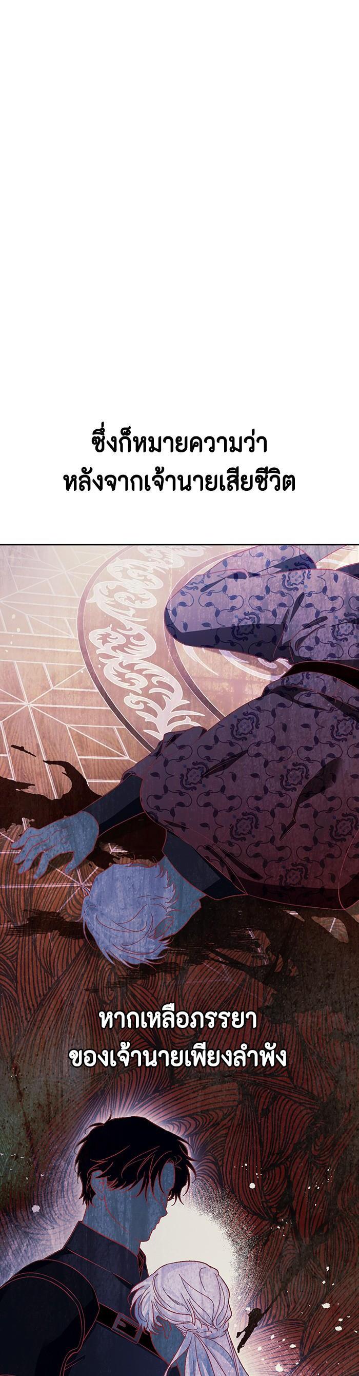 Manga-lc-com อ่านมังงะ อ่านการ์ตูน ออนไลน์ ฟรี I Tamed My Ex-Husband’s Mad Dog ตอนที่ 1 2 3 4 5 6 7 8 9 10 11 12 13 14 ฟรี ไม่มีโฆษณา Manga-lc - อ่าน มังงะ อ่าน การ์ตูน ออนไลน์ อ่านมังงะ ฟรี