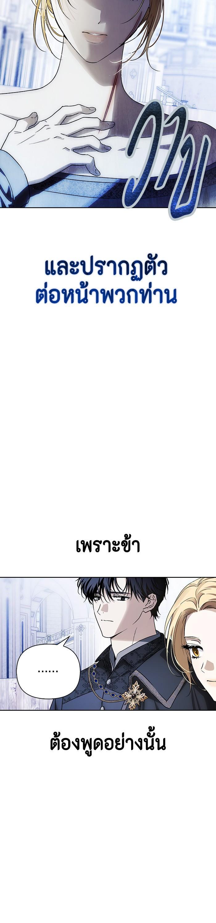 Manga-lc-com อ่านมังงะ อ่านการ์ตูน ออนไลน์ ฟรี I Tamed My Ex-Husband’s Mad Dog ตอนที่ 1 2 3 4 5 6 7 8 9 10 11 12 13 14 ฟรี ไม่มีโฆษณา Manga-lc - อ่าน มังงะ อ่าน การ์ตูน ออนไลน์ อ่านมังงะ ฟรี