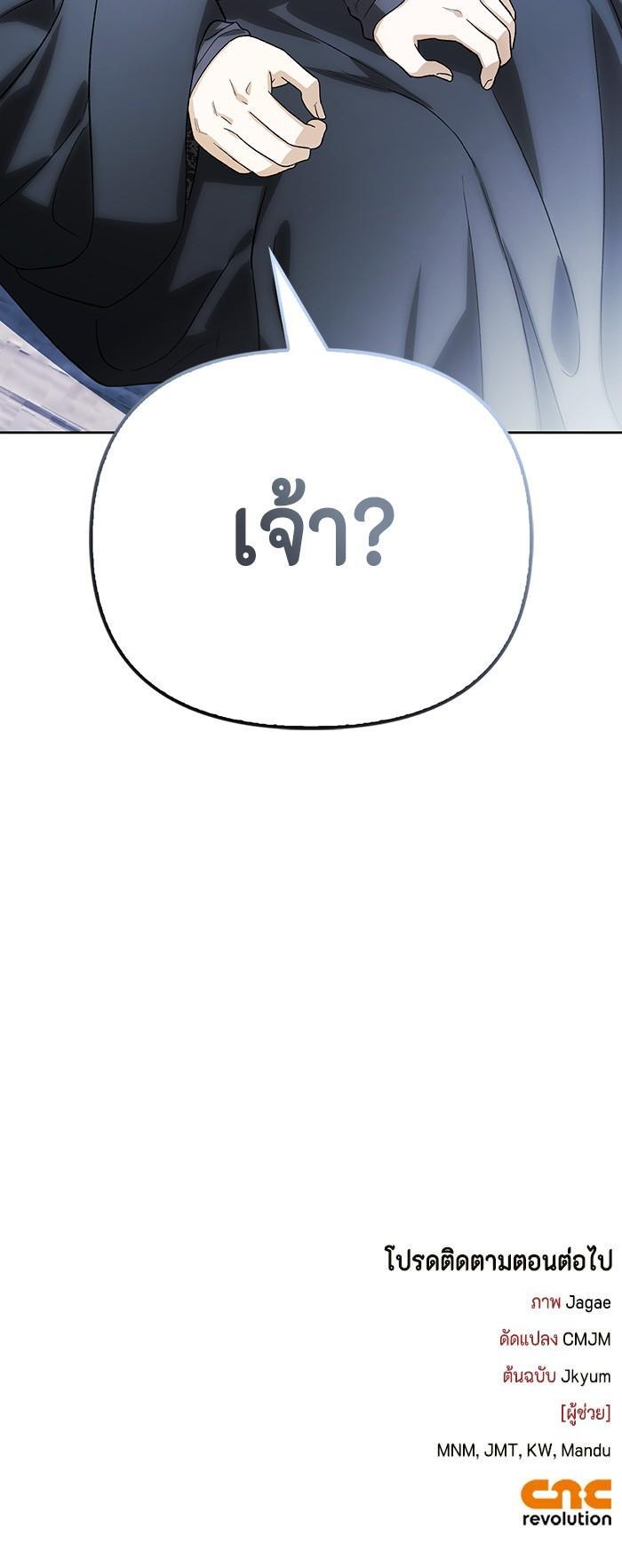 Manga-lc-com อ่านมังงะ อ่านการ์ตูน ออนไลน์ ฟรี I Tamed My Ex-Husband’s Mad Dog ตอนที่ 1 2 3 4 5 6 7 8 9 10 11 12 13 14 ฟรี ไม่มีโฆษณา Manga-lc - อ่าน มังงะ อ่าน การ์ตูน ออนไลน์ อ่านมังงะ ฟรี