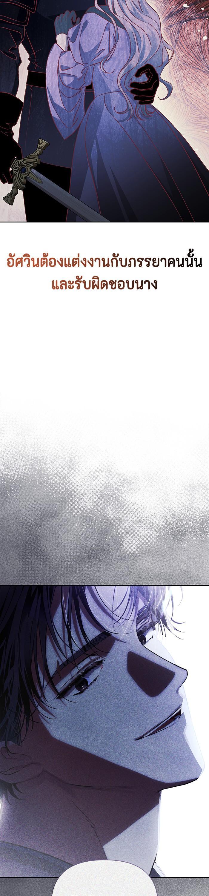 Manga-lc-com อ่านมังงะ อ่านการ์ตูน ออนไลน์ ฟรี I Tamed My Ex-Husband’s Mad Dog ตอนที่ 1 2 3 4 5 6 7 8 9 10 11 12 13 14 ฟรี ไม่มีโฆษณา Manga-lc - อ่าน มังงะ อ่าน การ์ตูน ออนไลน์ อ่านมังงะ ฟรี