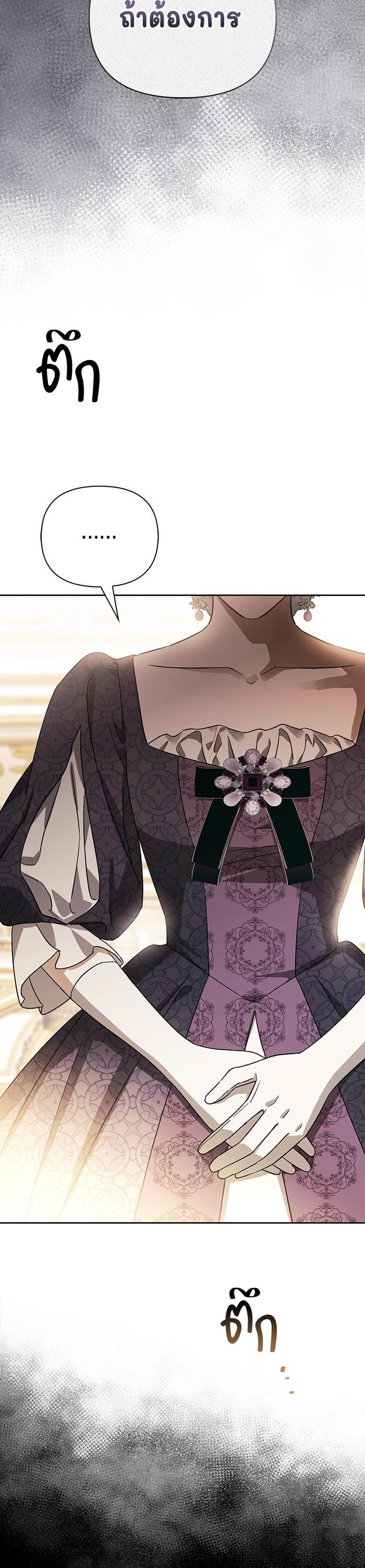 Manga-lc-com อ่านมังงะ อ่านการ์ตูน ออนไลน์ ฟรี I Tamed My Ex-Husband’s Mad Dog ตอนที่ 1 2 3 4 5 6 7 8 9 10 11 12 13 14 ฟรี ไม่มีโฆษณา Manga-lc - อ่าน มังงะ อ่าน การ์ตูน ออนไลน์ อ่านมังงะ ฟรี