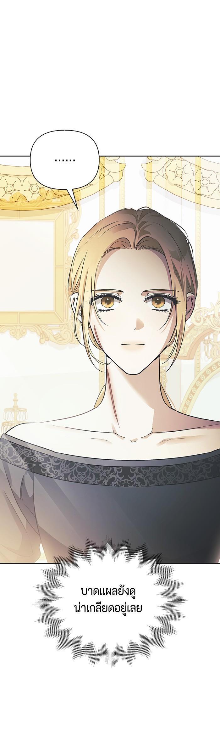 Manga-lc-com อ่านมังงะ อ่านการ์ตูน ออนไลน์ ฟรี I Tamed My Ex-Husband’s Mad Dog ตอนที่ 1 2 3 4 5 6 7 8 9 10 11 12 13 14 ฟรี ไม่มีโฆษณา Manga-lc - อ่าน มังงะ อ่าน การ์ตูน ออนไลน์ อ่านมังงะ ฟรี