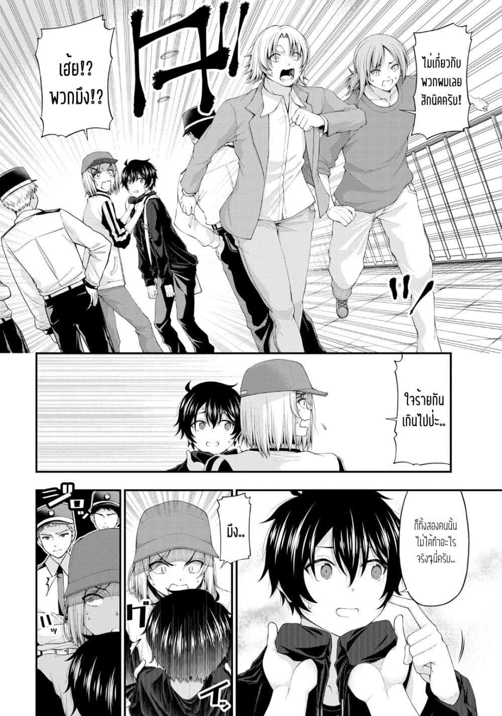 Manga-lc-com อ่านมังงะ อ่านการ์ตูน ออนไลน์ ฟรี Inkya no Boku ni Batsu Game de Kokuhaku shite Kita Hazu no Gal ga, Dou Mite mo Boku ni Betabore desu ตอนที่ 1 2 3 4 5 6 7 8 9 10 11 12 13 14 ฟรี ไม่มีโฆษณา Manga-lc - อ่าน มังงะ อ่าน การ์ตูน ออนไลน์ อ่านมังงะ ฟรี